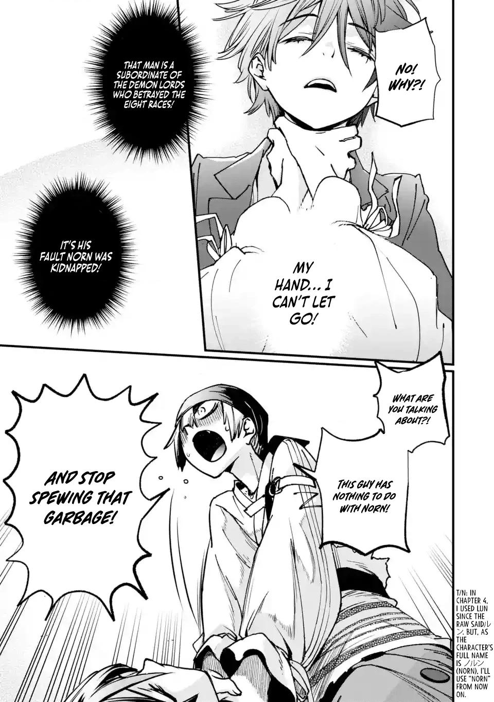 Read Repeated Vice chapter 10.1 image 3 on Lezhin