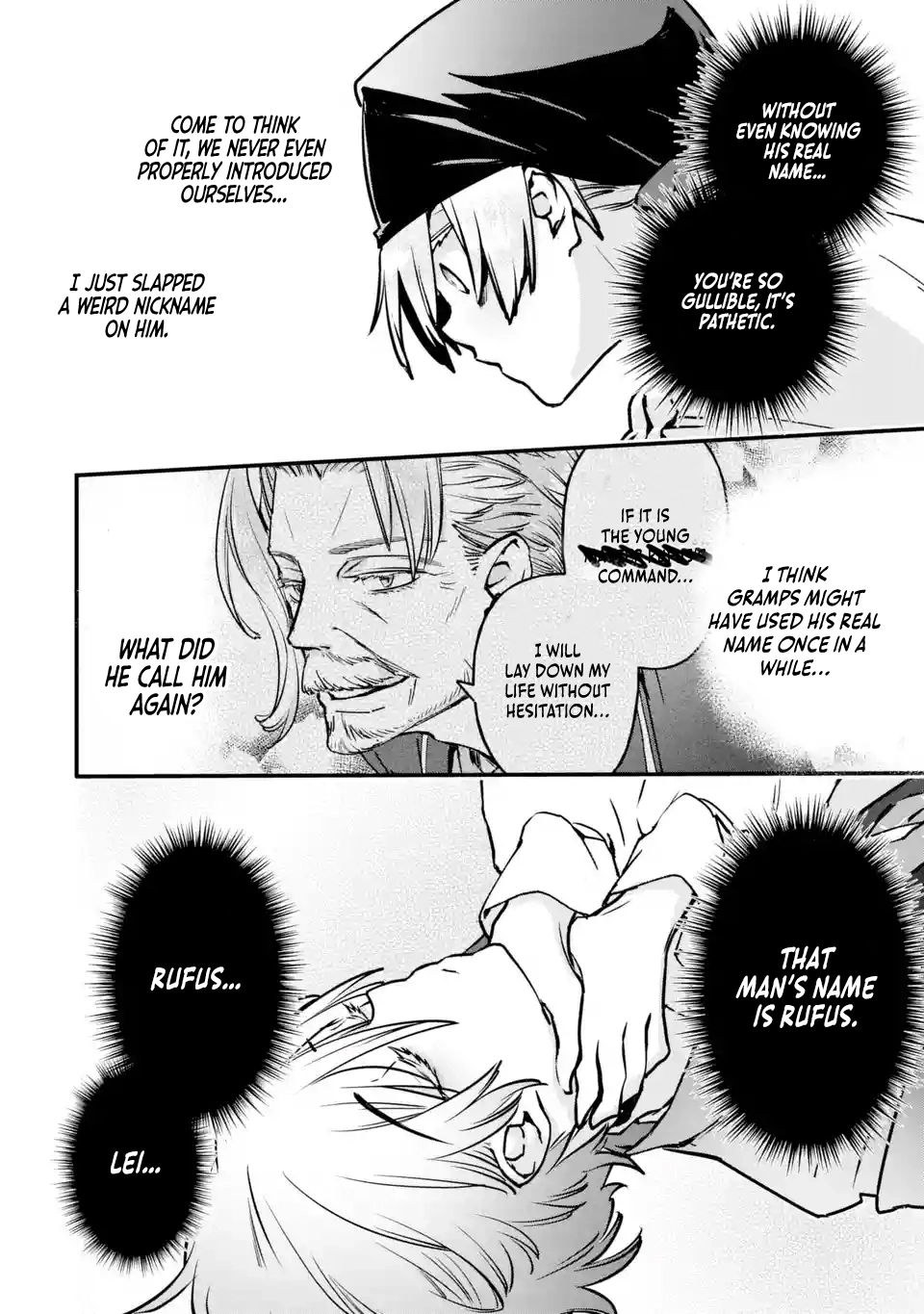 Read Repeated Vice chapter 10.1 image 4 on Lezhin