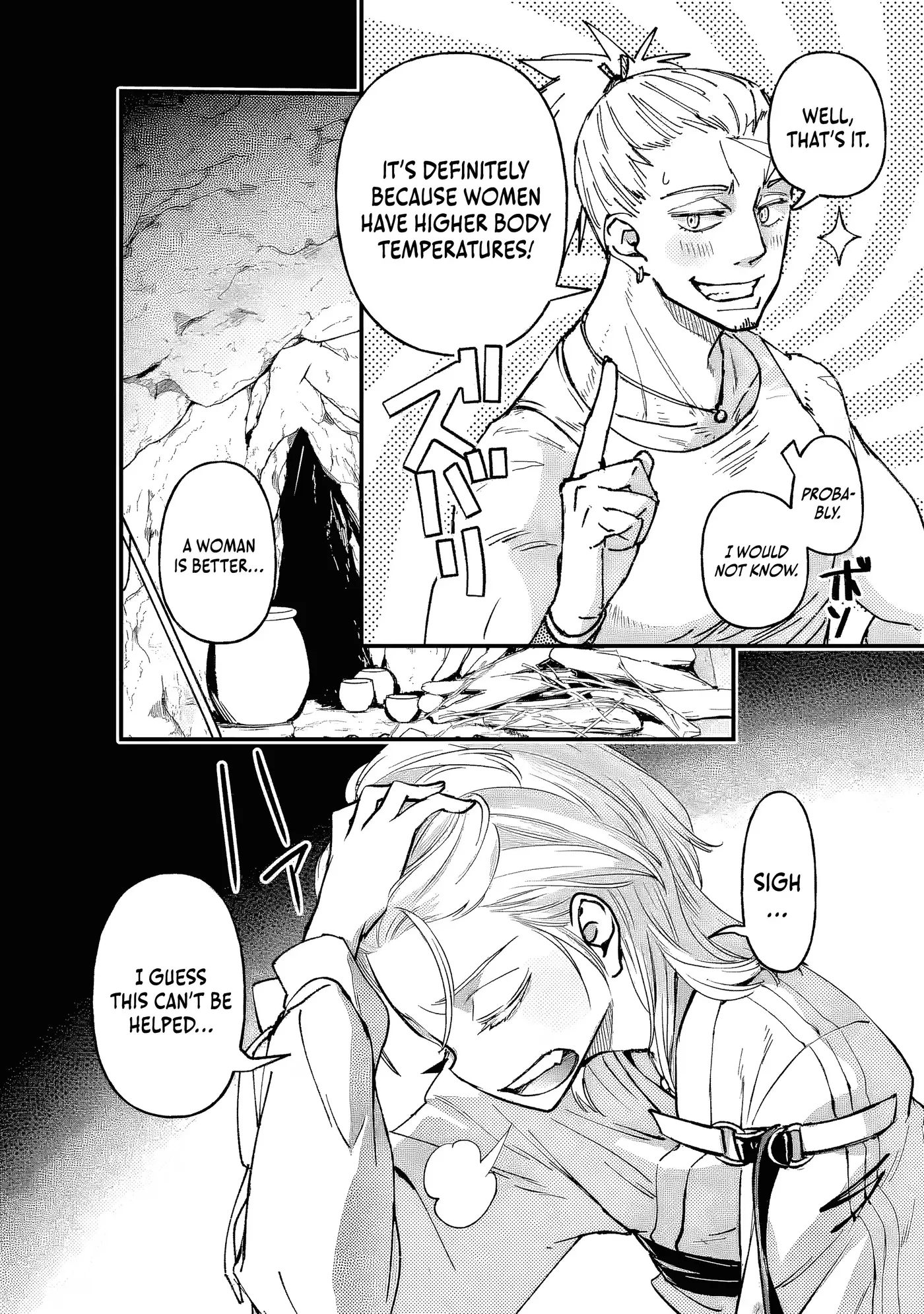 Read Repeated Vice chapter 10.2 image 12 on Lezhin
