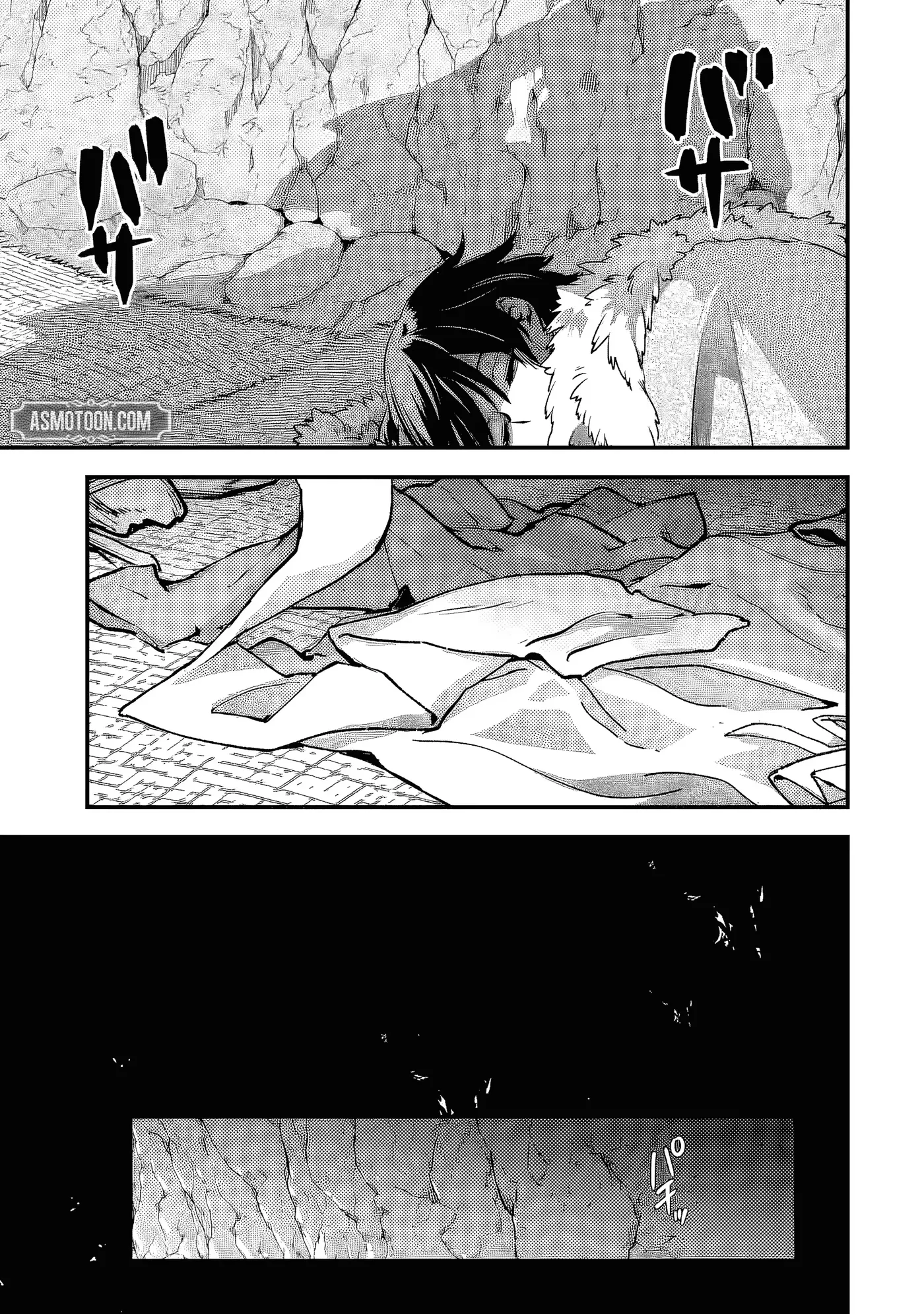 Read Repeated Vice chapter 10.2 image 13 on Lezhin