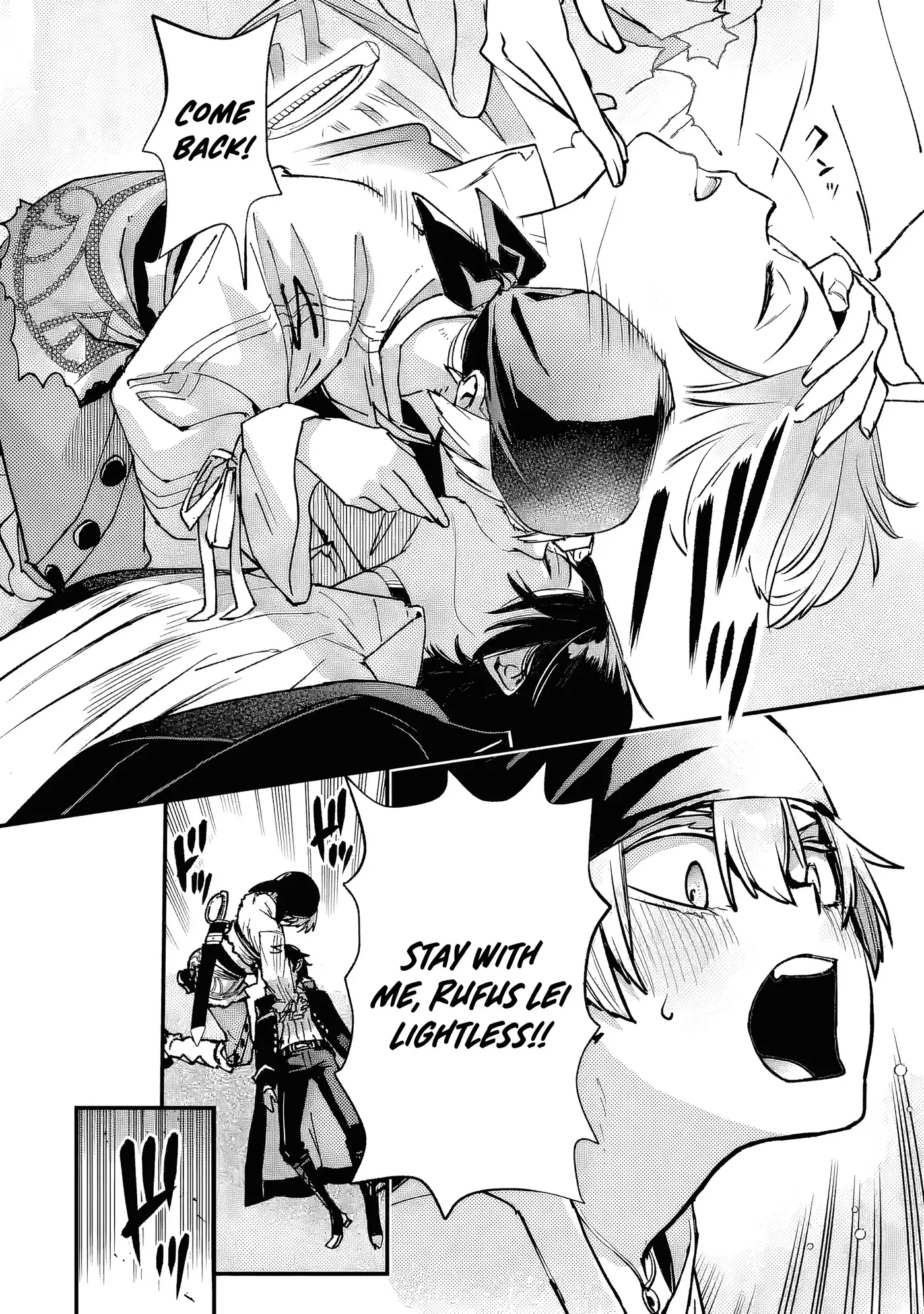 Read Repeated Vice chapter 10.2 image 4 on Lezhin