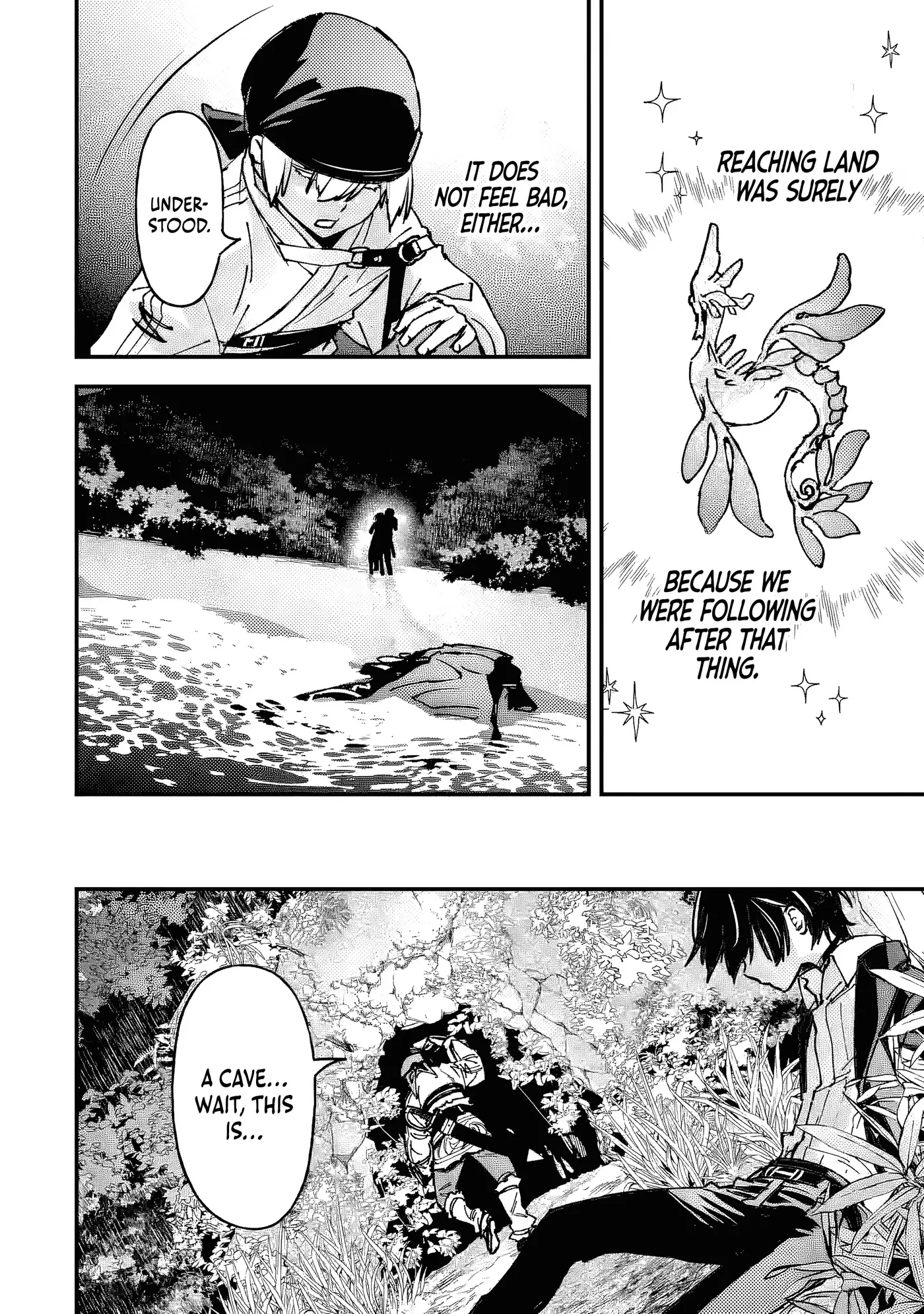 Read Repeated Vice chapter 10.2 image 6 on Lezhin