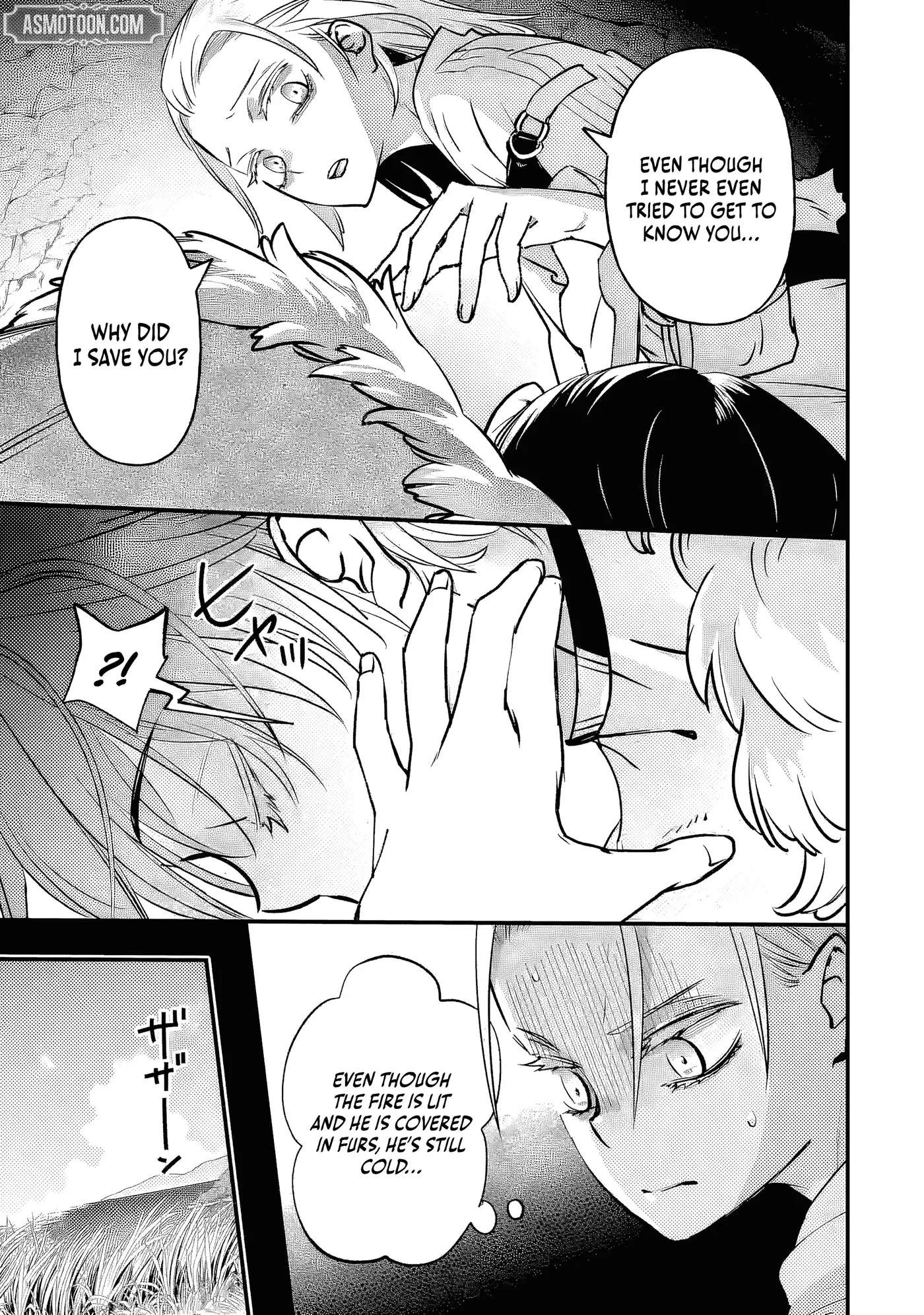 Read Repeated Vice chapter 10.2 image 9 on Lezhin