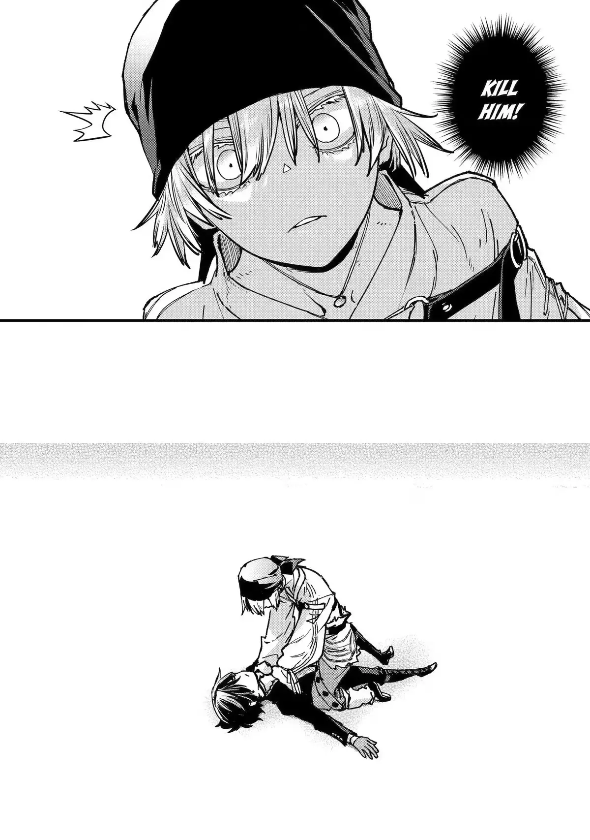 Read Repeated Vice chapter 10 image 1 on Lezhin