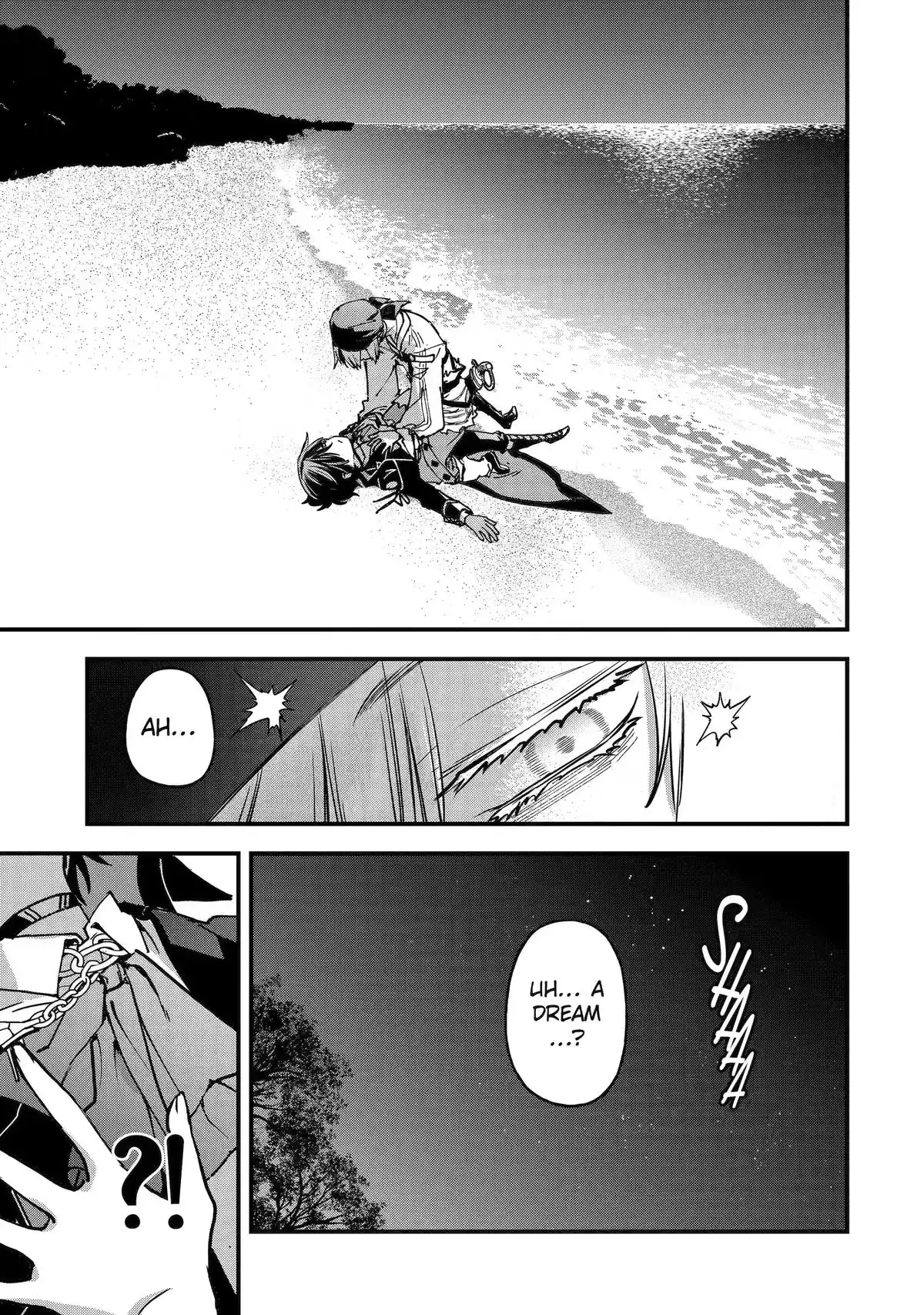Read Repeated Vice chapter 10 image 10 on Lezhin