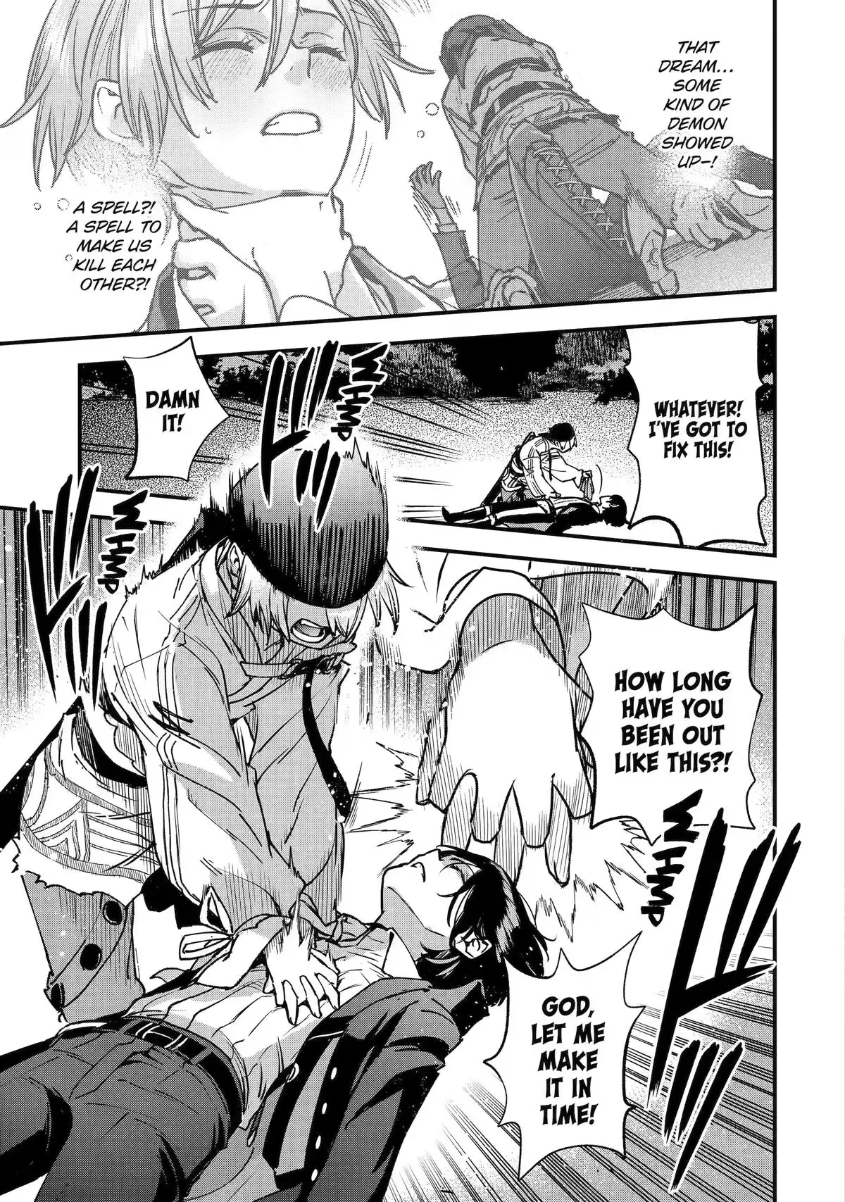 Read Repeated Vice chapter 10 image 12 on Lezhin