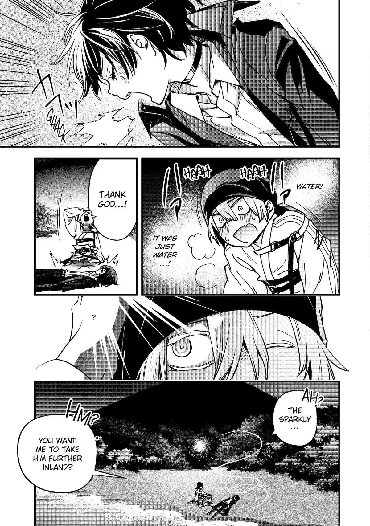 Read Repeated Vice chapter 10 image 14 on Lezhin
