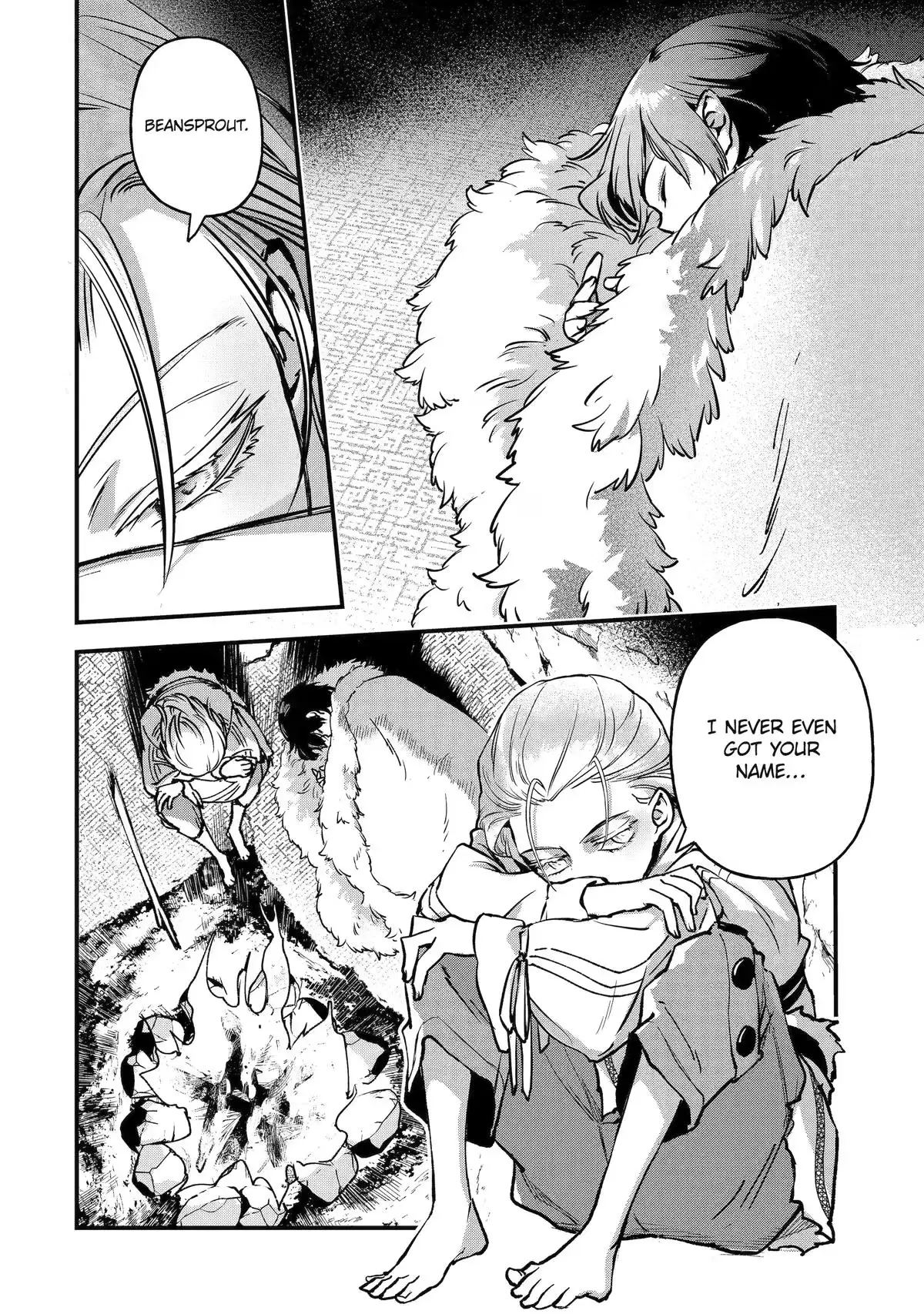 Read Repeated Vice chapter 10 image 17 on Lezhin