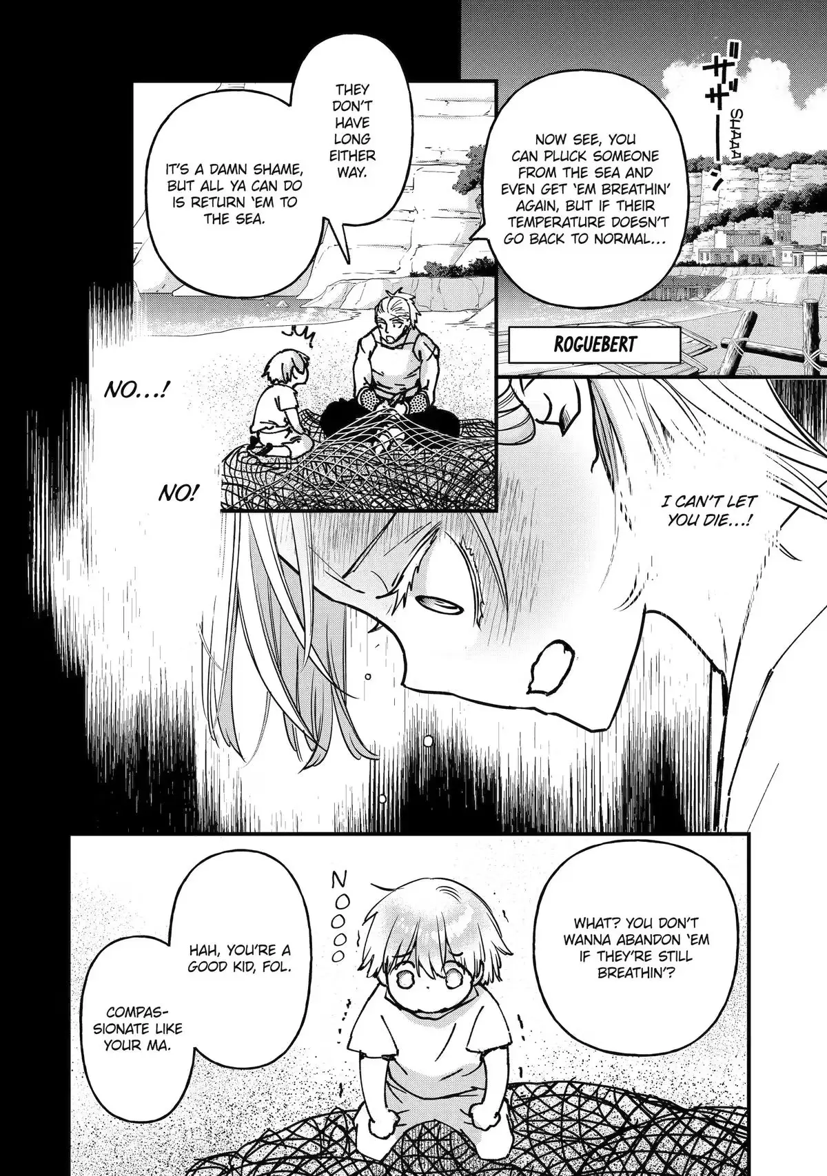 Read Repeated Vice chapter 10 image 19 on Lezhin