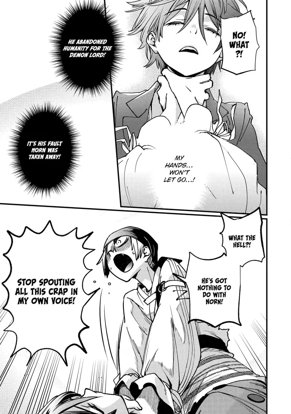 Read Repeated Vice chapter 10 image 2 on Lezhin