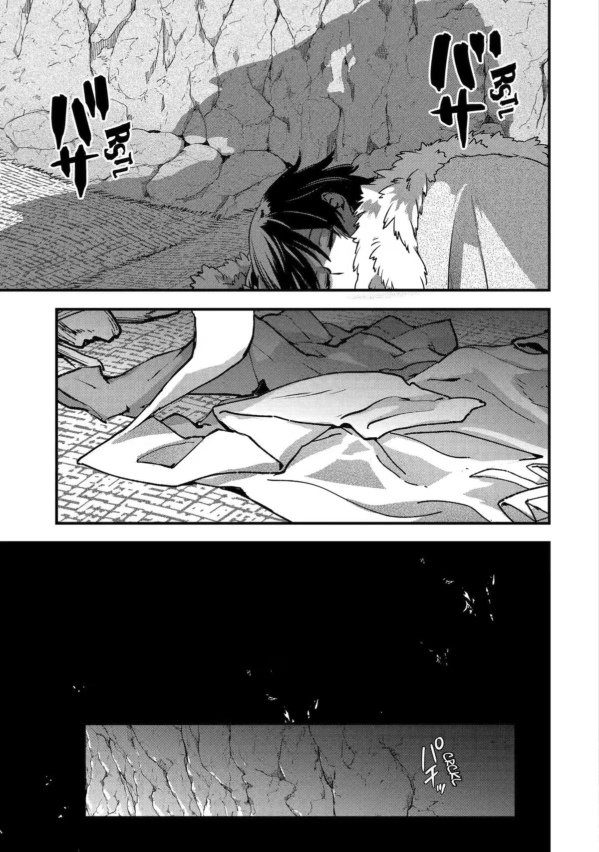 Read Repeated Vice chapter 10 image 22 on Lezhin