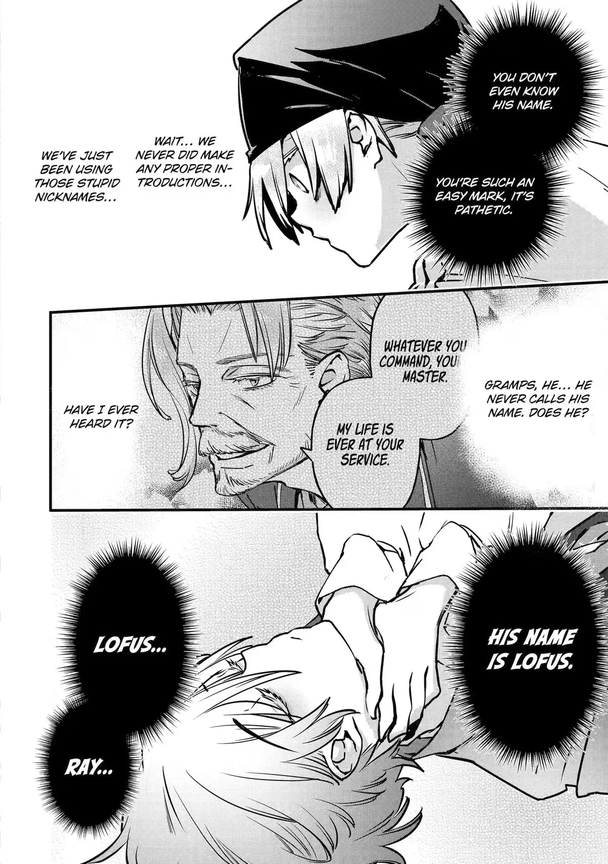 Read Repeated Vice chapter 10 image 3 on Lezhin