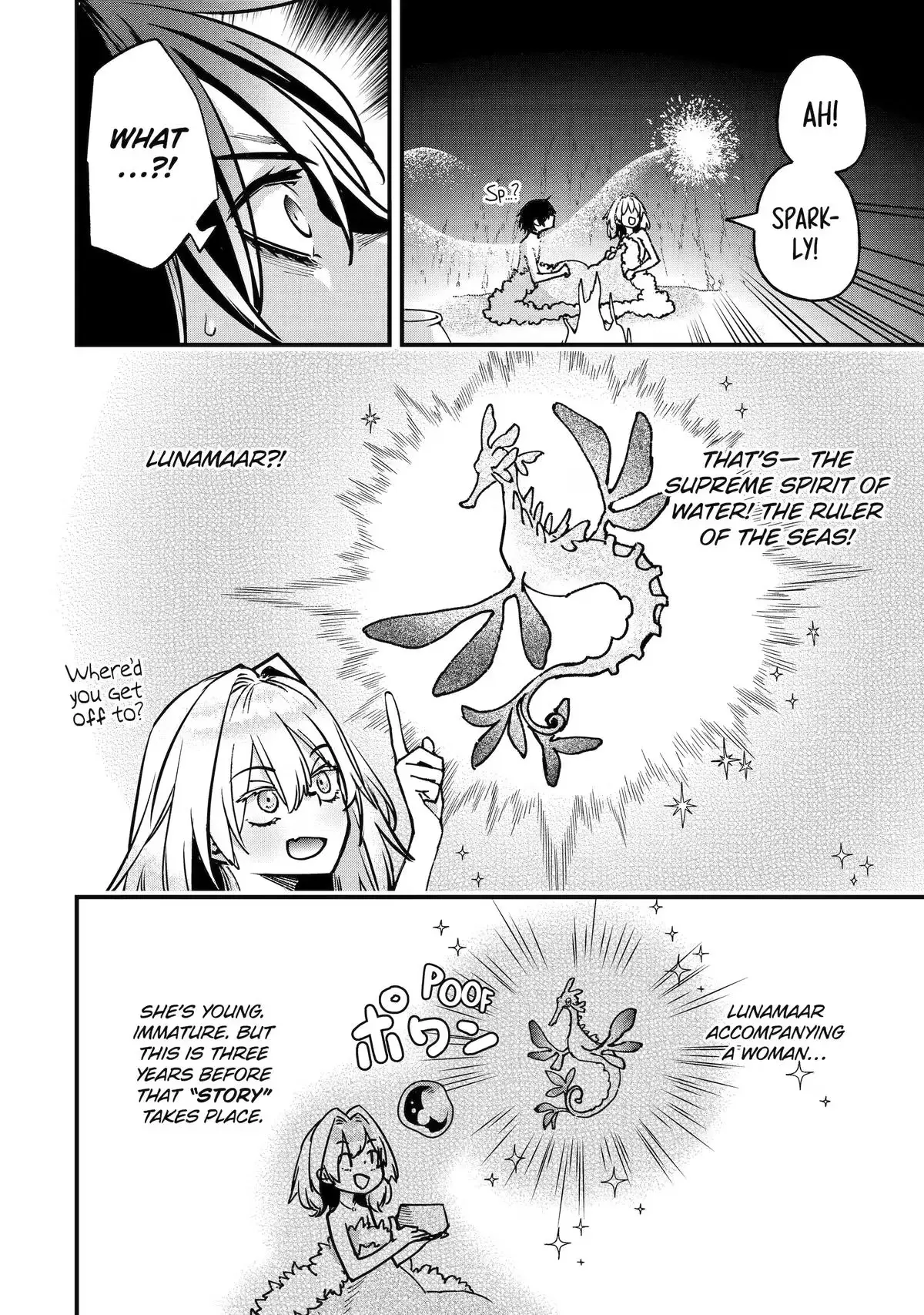 Read Repeated Vice chapter 10 image 33 on Lezhin