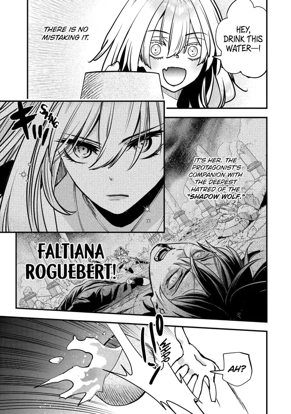 Read Repeated Vice chapter 10 image 34 on Lezhin