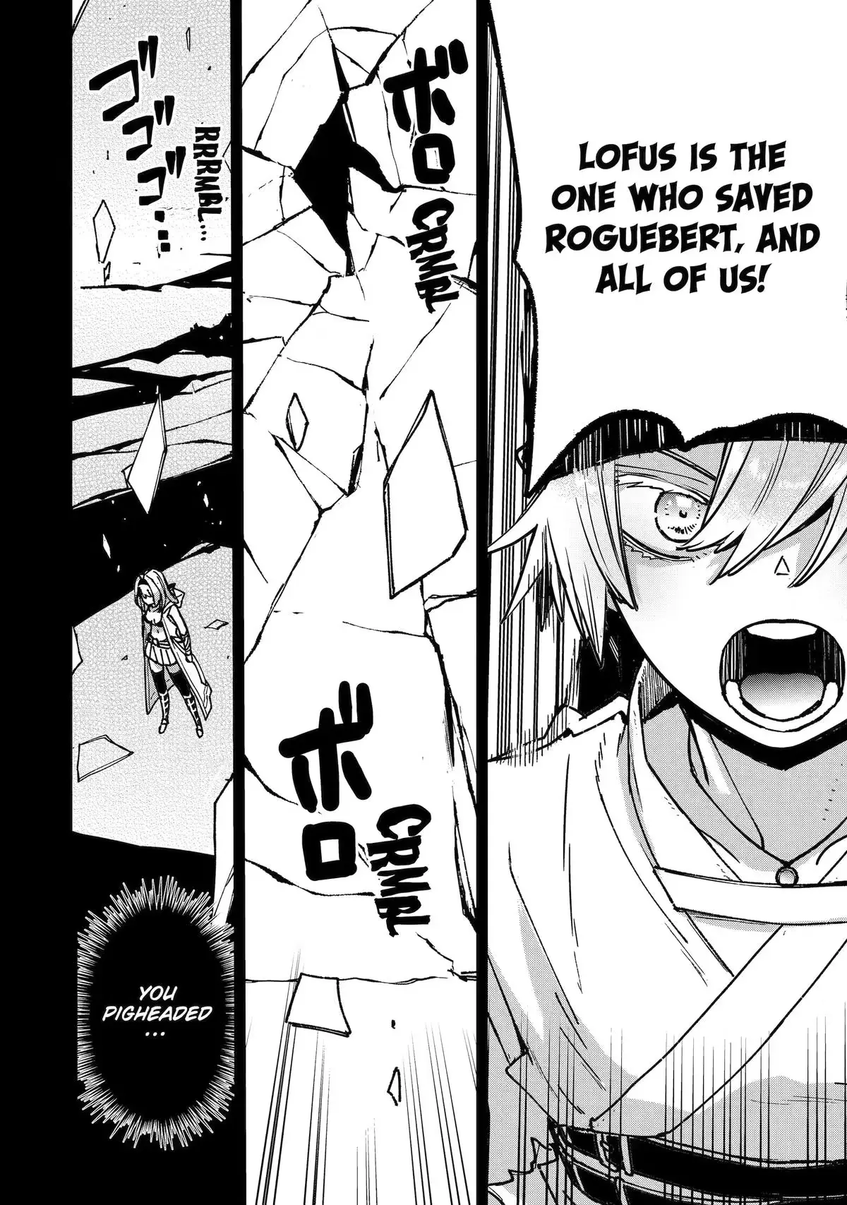 Read Repeated Vice chapter 10 image 9 on Lezhin