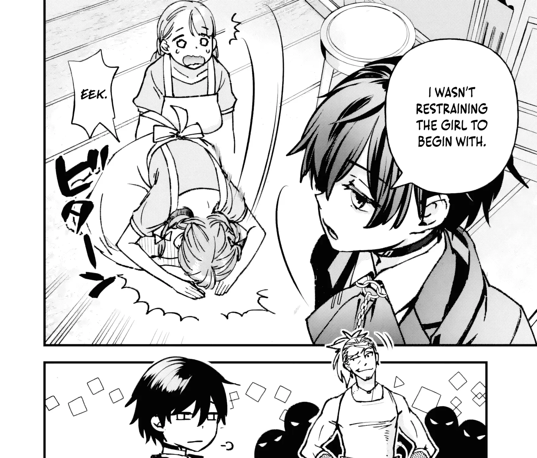 Read Repeated Vice chapter 2.2 image 13 on Lezhin