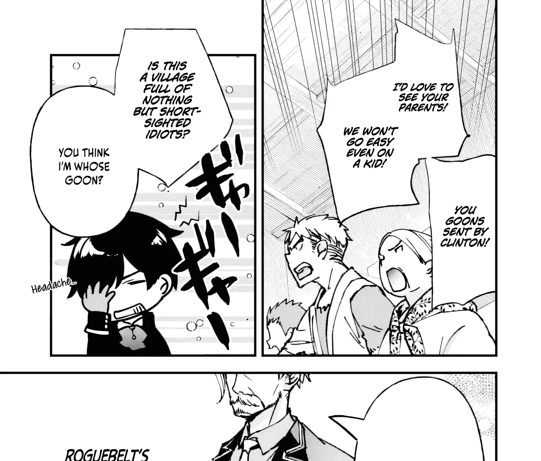 Read Repeated Vice chapter 2.2 image 3 on Lezhin