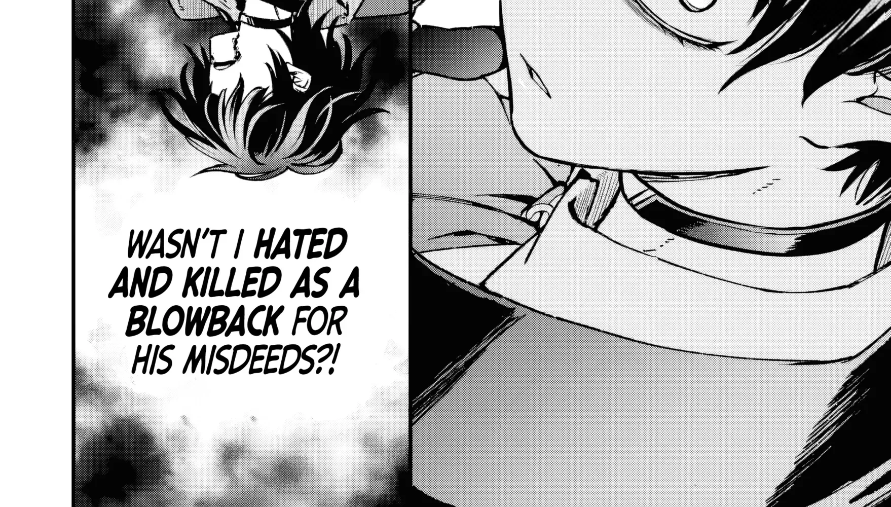Read Repeated Vice chapter 2.2 image 6 on Lezhin