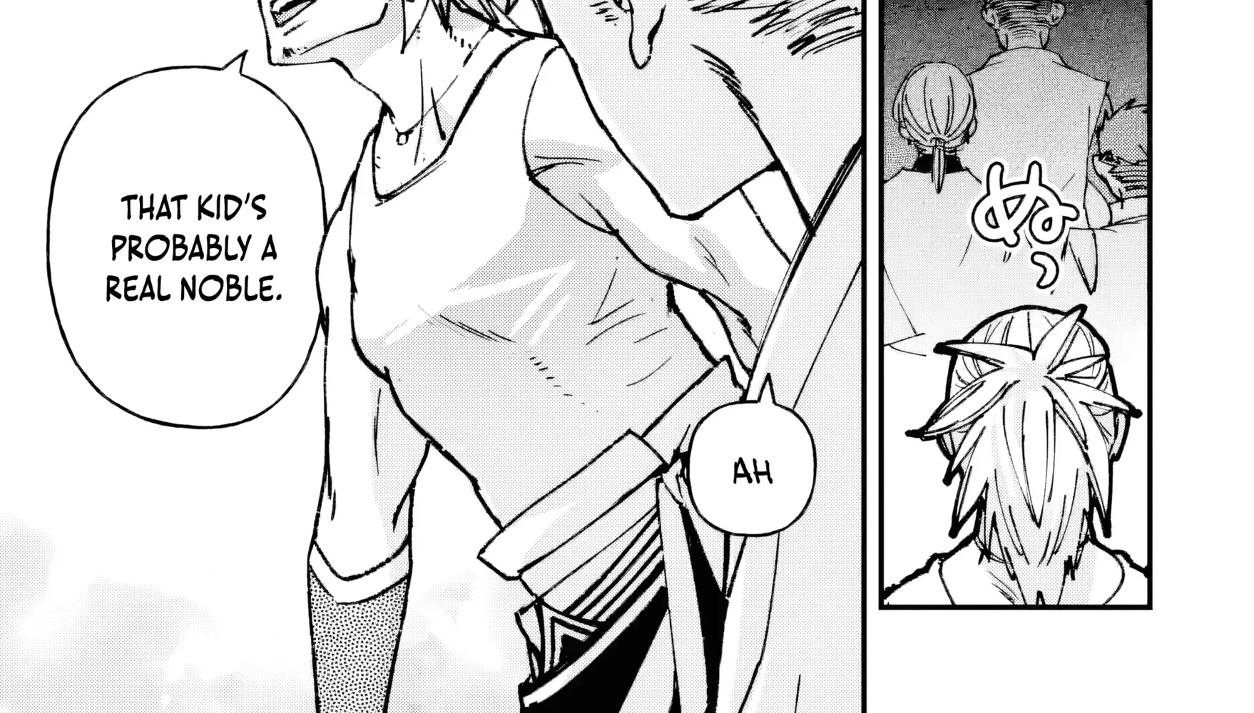 Read Repeated Vice chapter 2.2 image 8 on Lezhin
