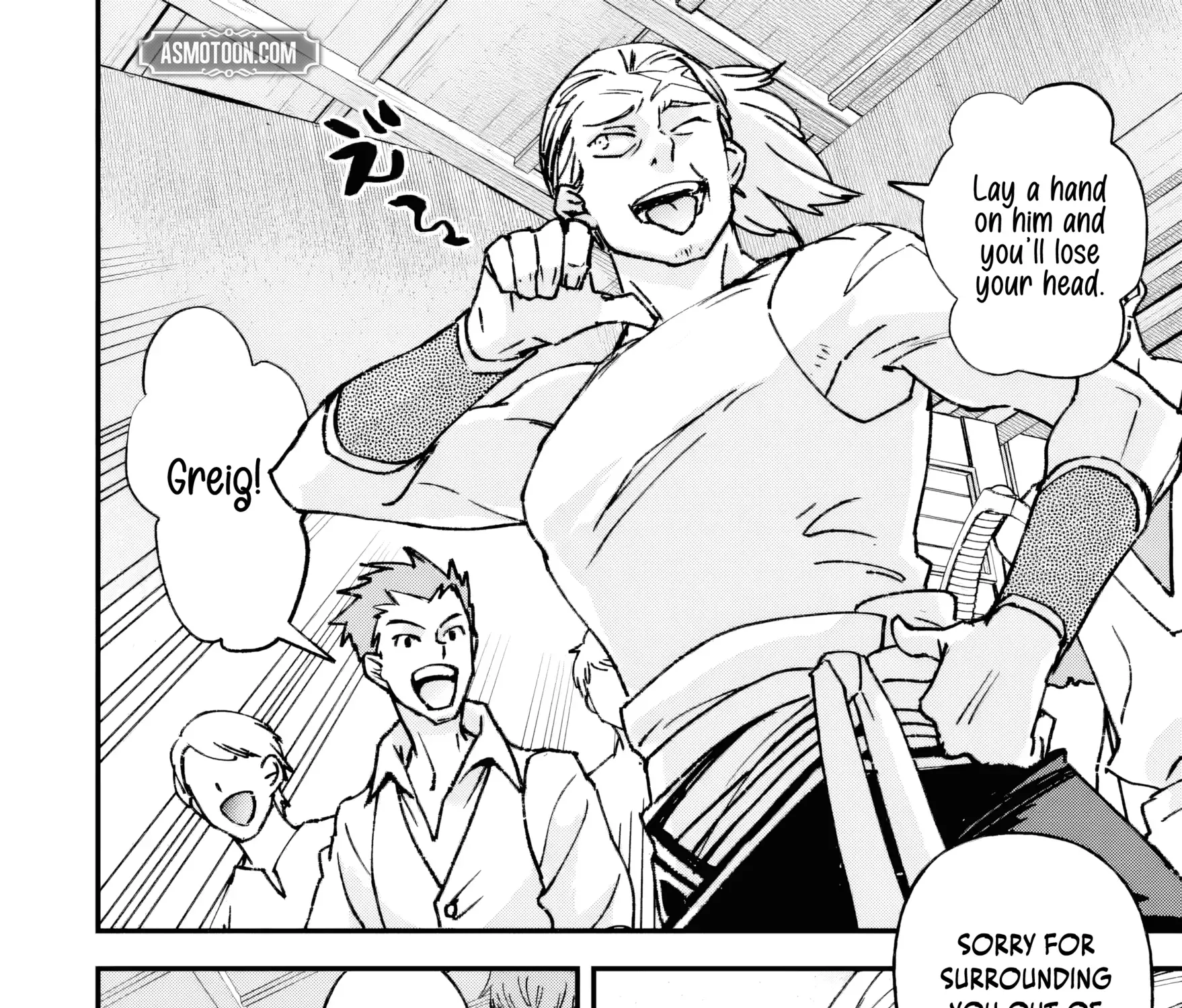 Read Repeated Vice chapter 2.2 image 9 on Lezhin