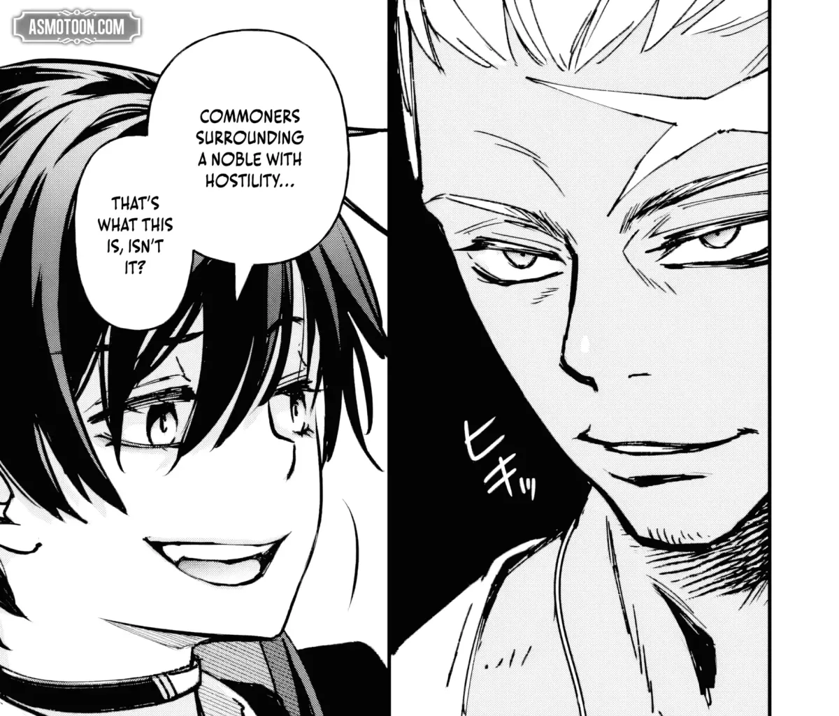 Read Repeated Vice chapter 2.3 image 1 on Lezhin