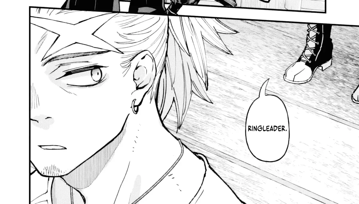 Read Repeated Vice chapter 2.3 image 12 on Lezhin