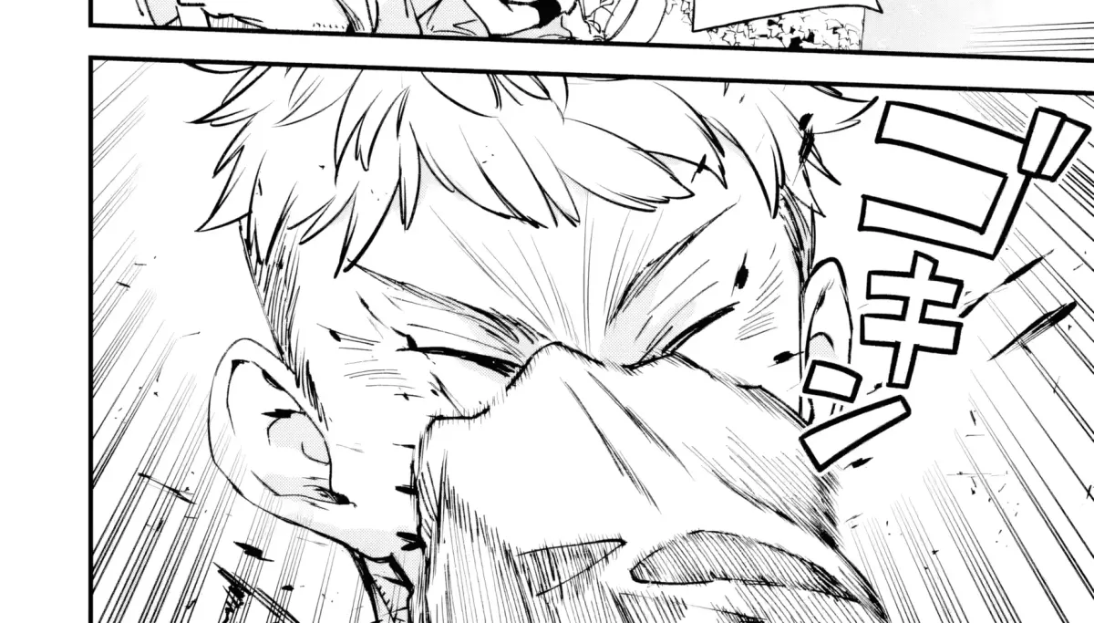 Read Repeated Vice chapter 2.3 image 16 on Lezhin