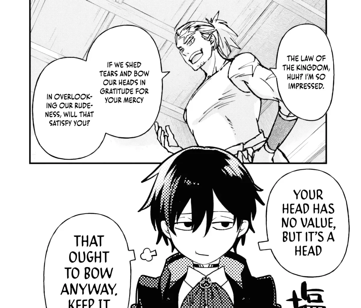 Read Repeated Vice chapter 2.3 image 3 on Lezhin