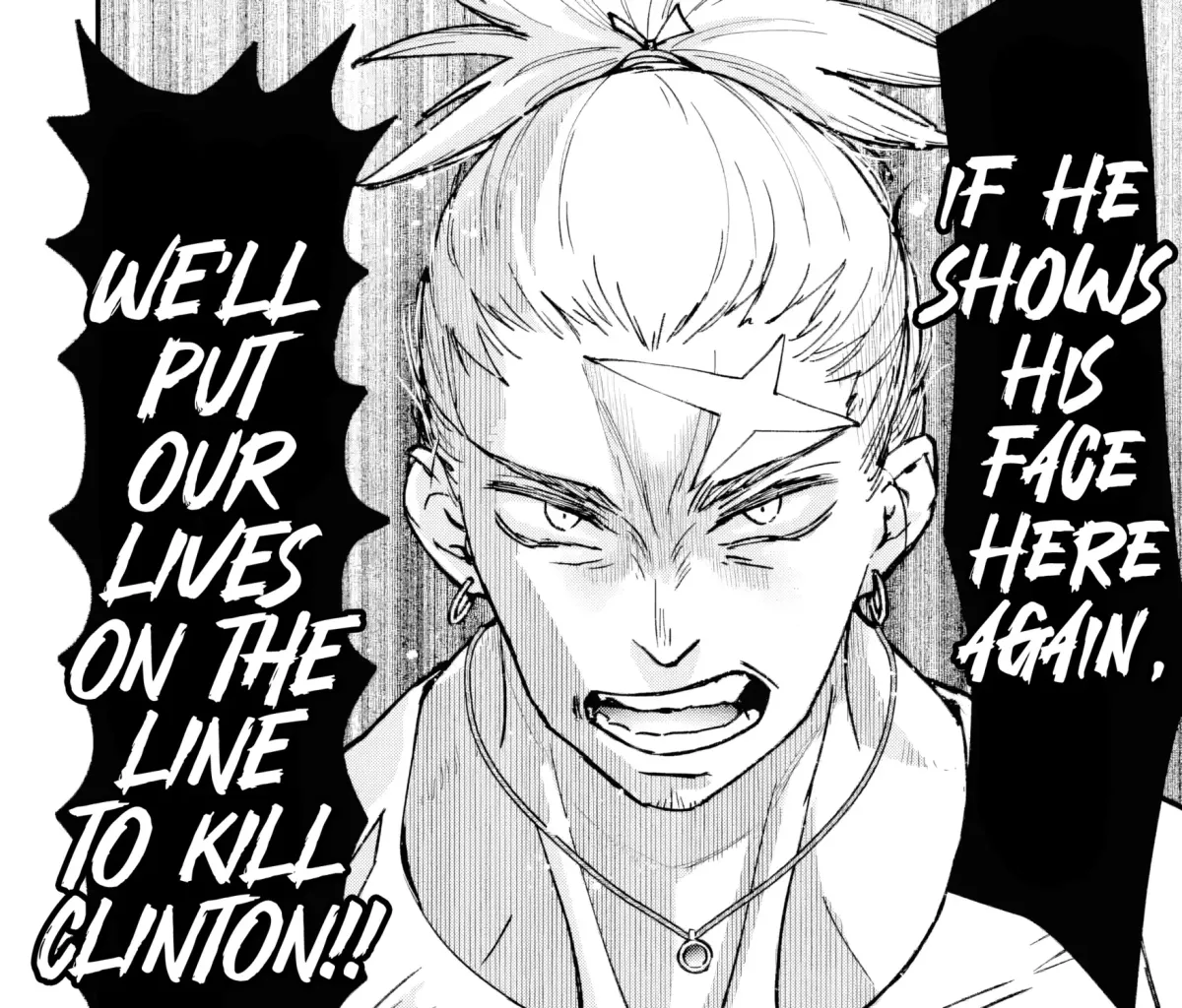 Read Repeated Vice chapter 2.3 image 7 on Lezhin
