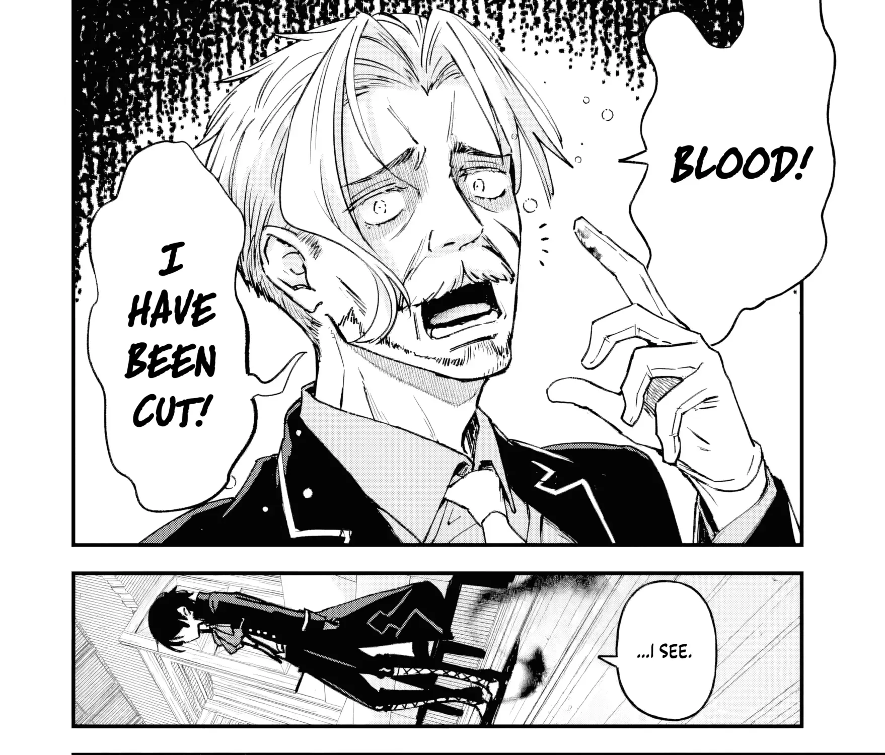 Read Repeated Vice chapter 2.4 image 11 on Lezhin