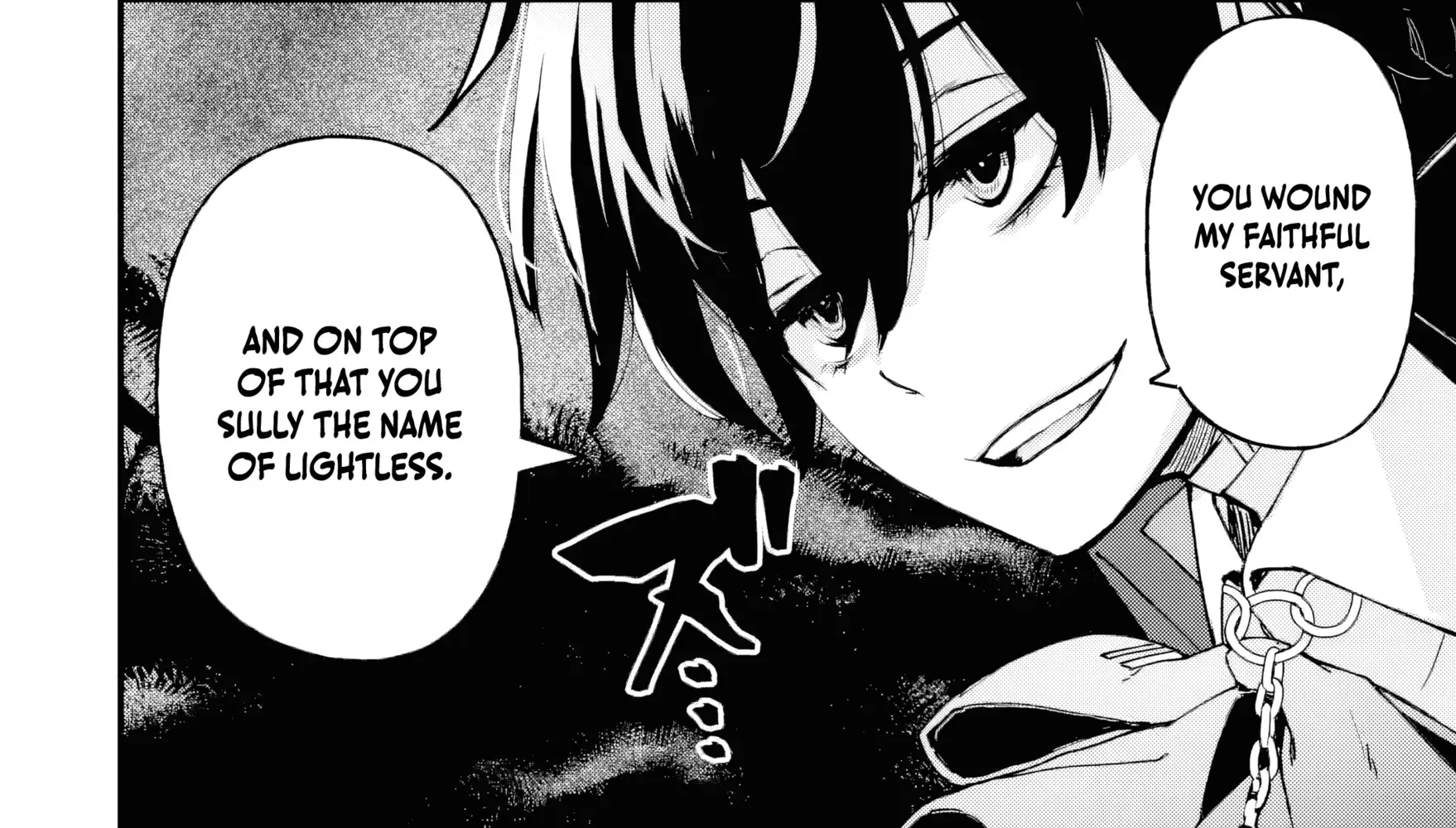 Read Repeated Vice chapter 2.4 image 12 on Lezhin
