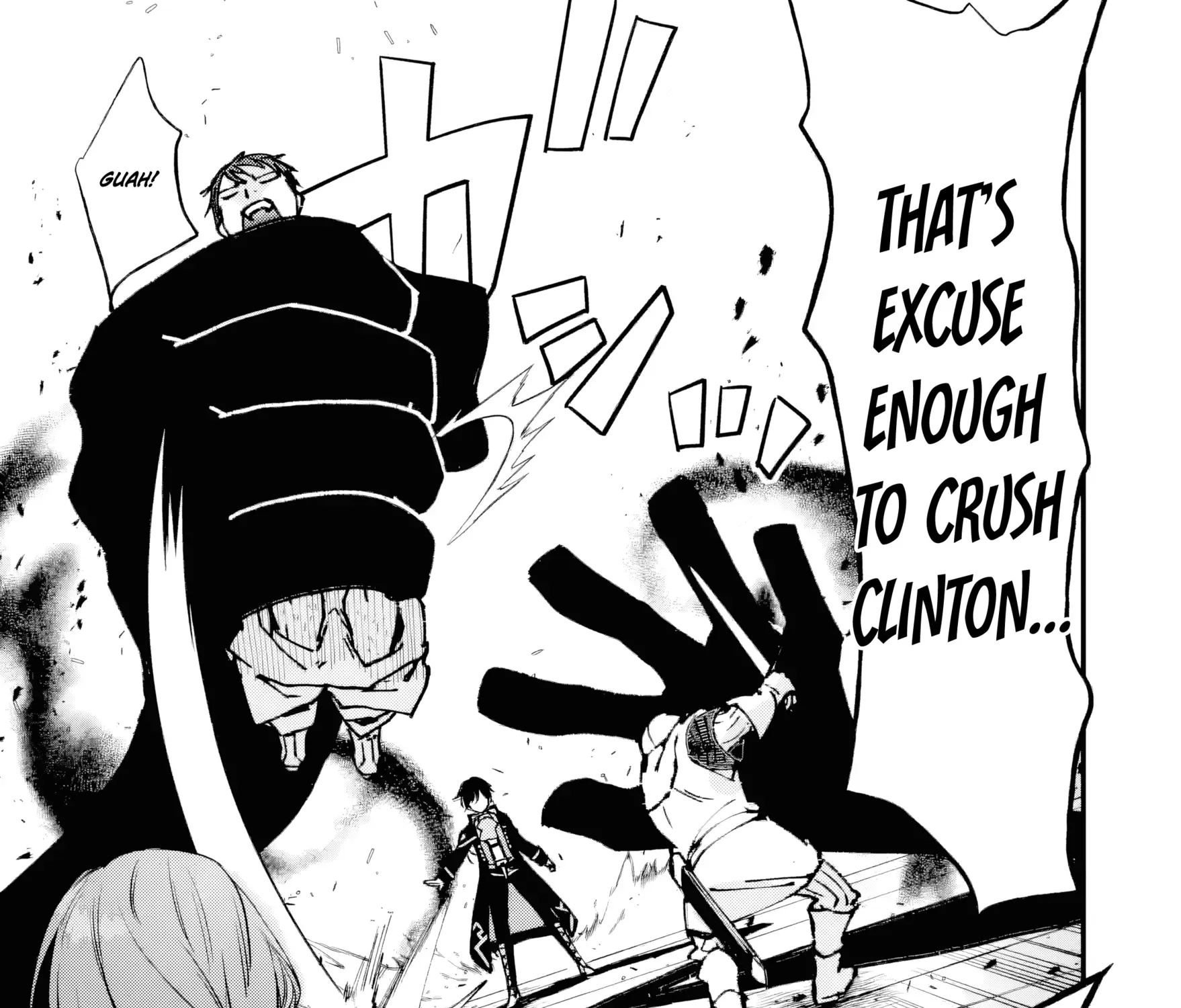 Read Repeated Vice chapter 2.4 image 13 on Lezhin