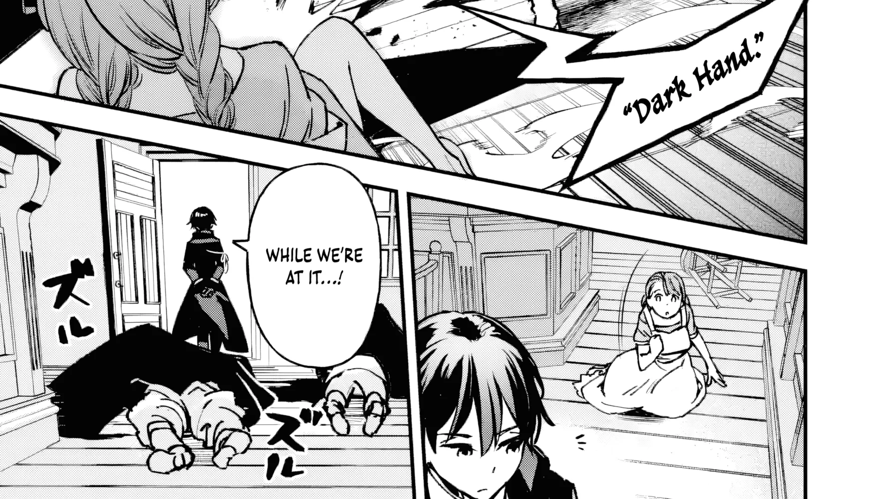 Read Repeated Vice chapter 2.4 image 14 on Lezhin