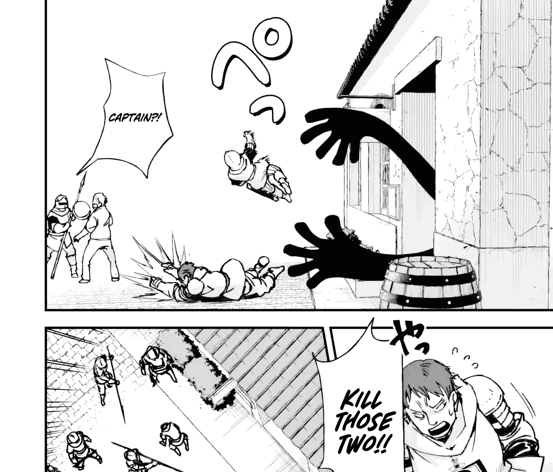 Read Repeated Vice chapter 2.4 image 15 on Lezhin