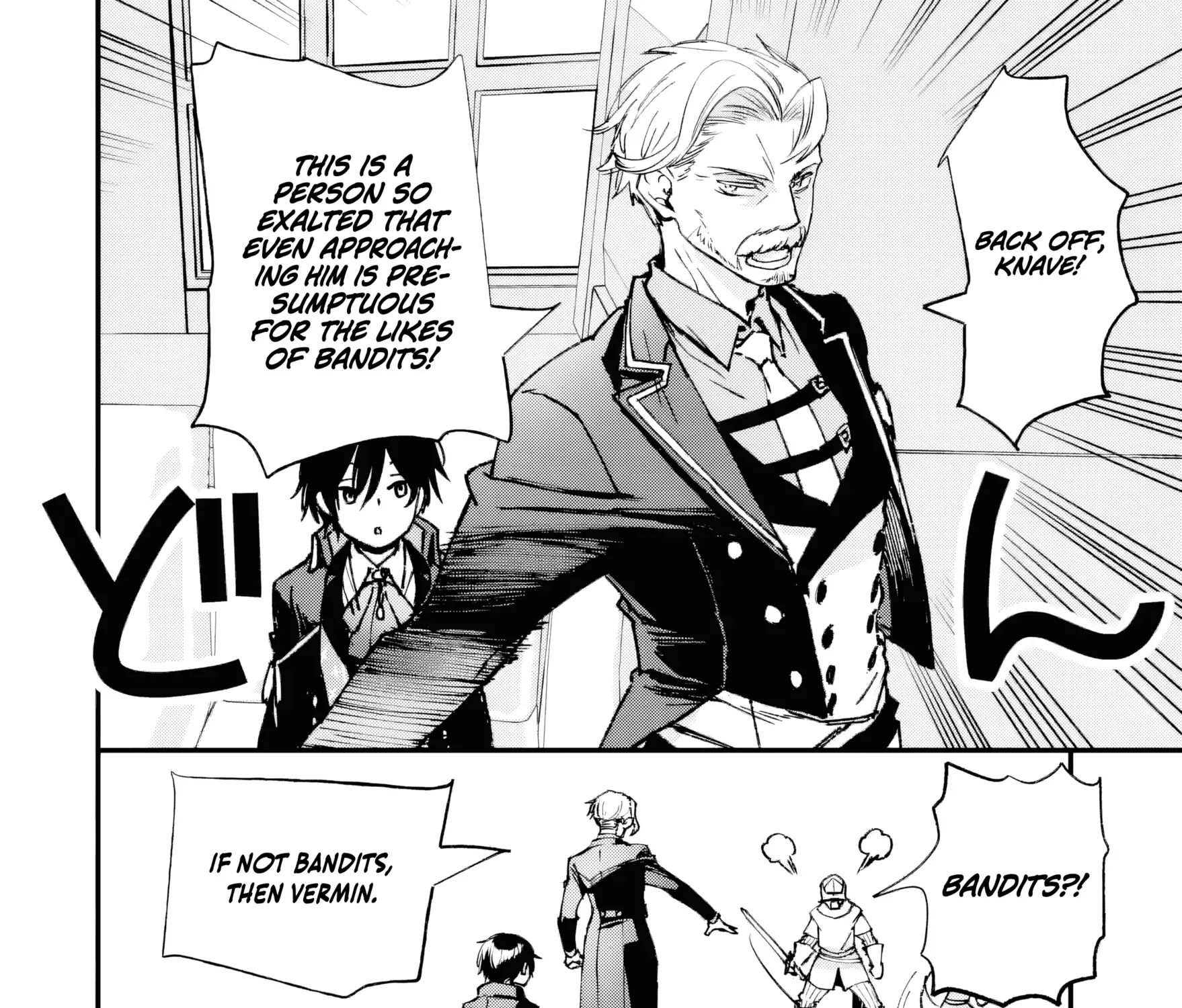 Read Repeated Vice chapter 2.4 image 7 on Lezhin