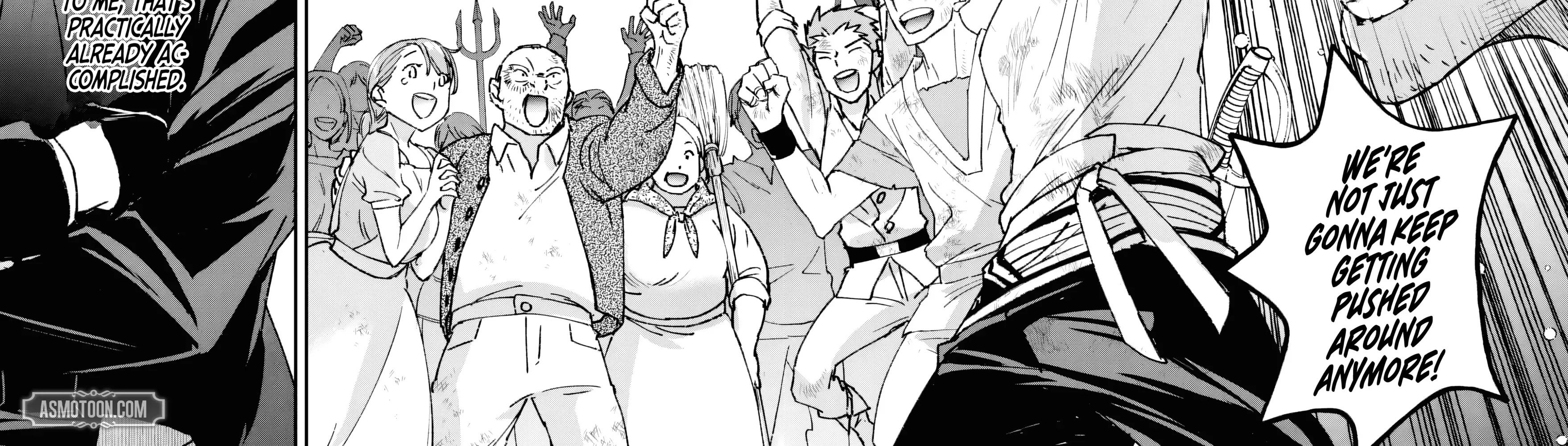 Read Repeated Vice chapter 2.5 image 10 on Lezhin
