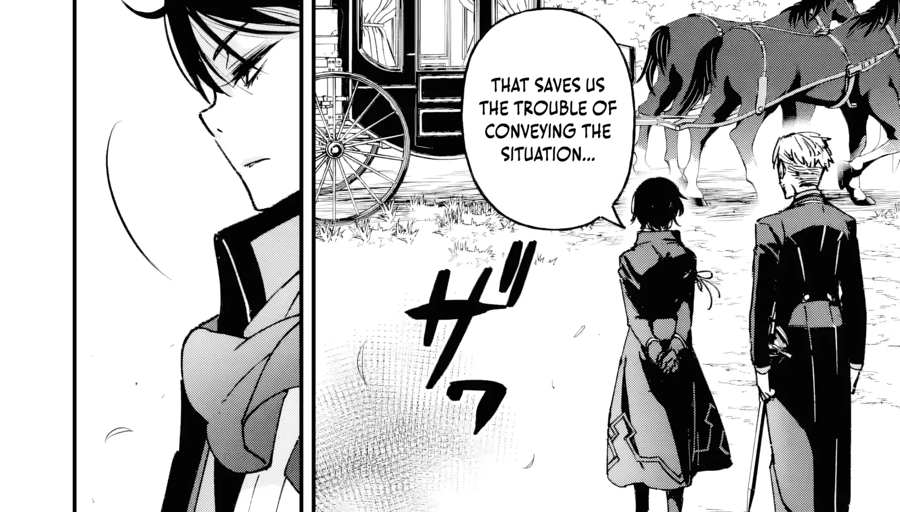 Read Repeated Vice chapter 2.5 image 12 on Lezhin