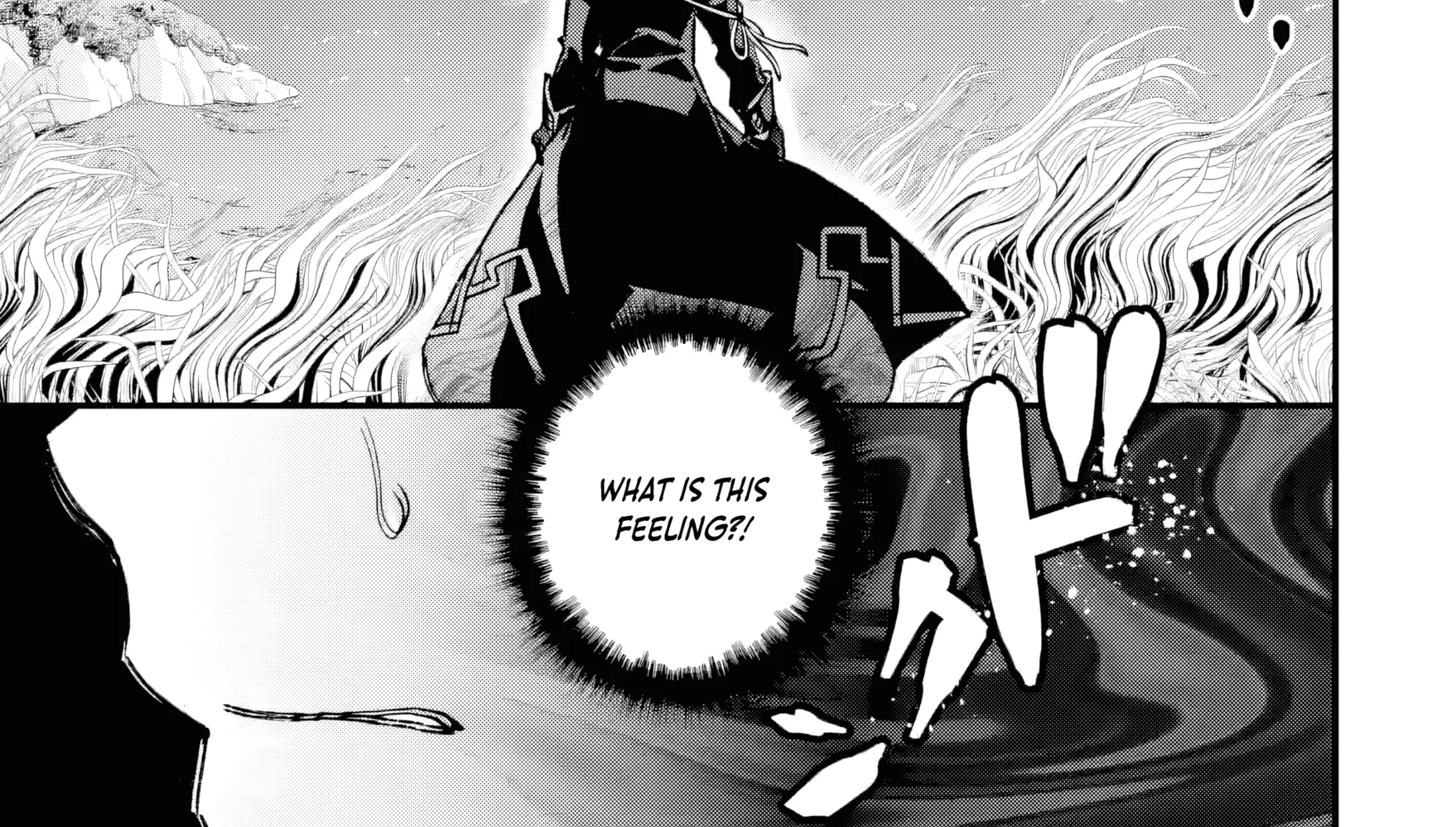 Read Repeated Vice chapter 2.5 image 14 on Lezhin