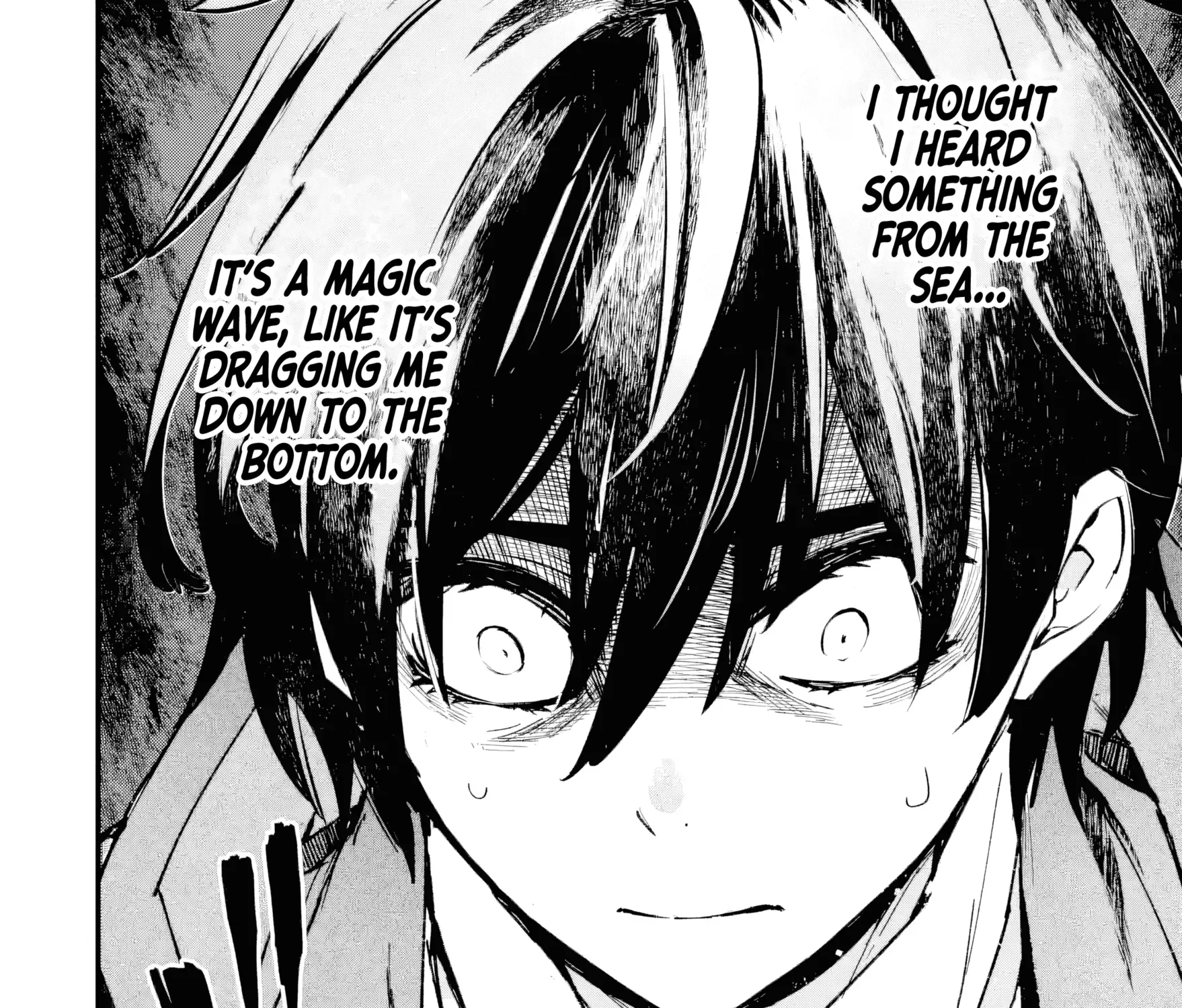 Read Repeated Vice chapter 2.5 image 15 on Lezhin