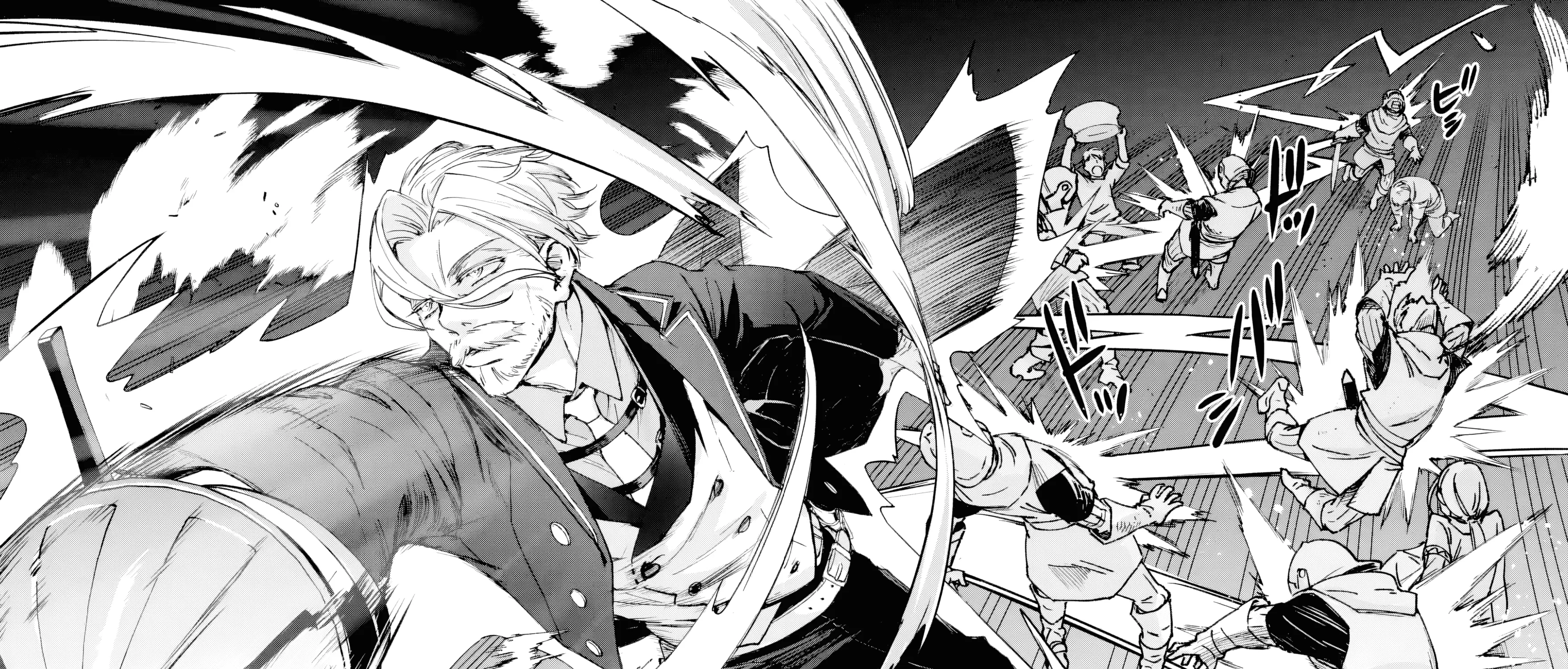 Read Repeated Vice chapter 2.5 image 3 on Lezhin