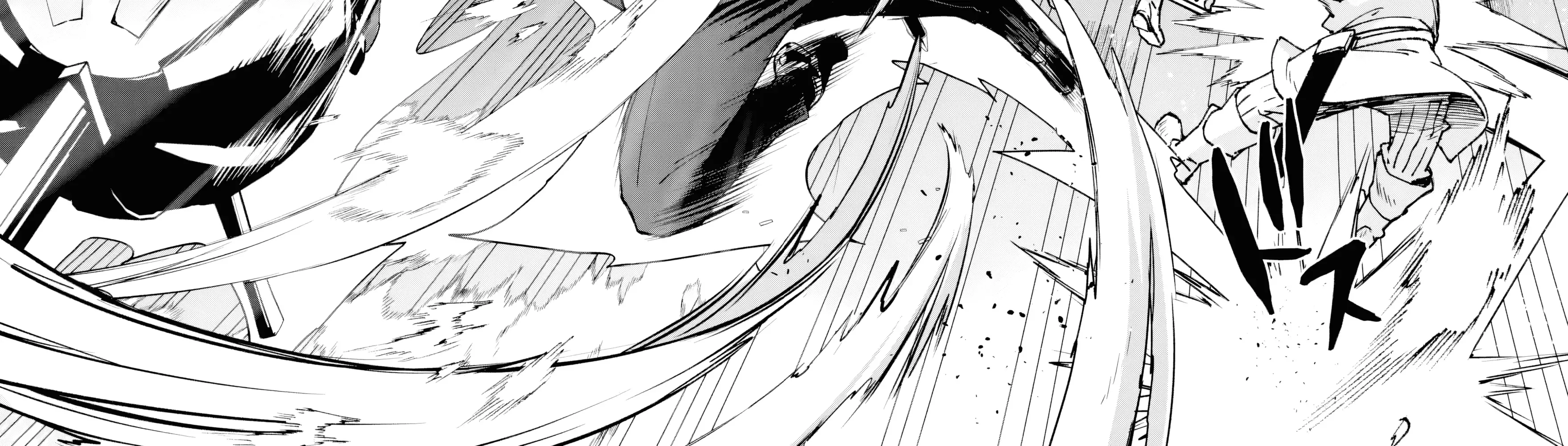 Read Repeated Vice chapter 2.5 image 4 on Lezhin