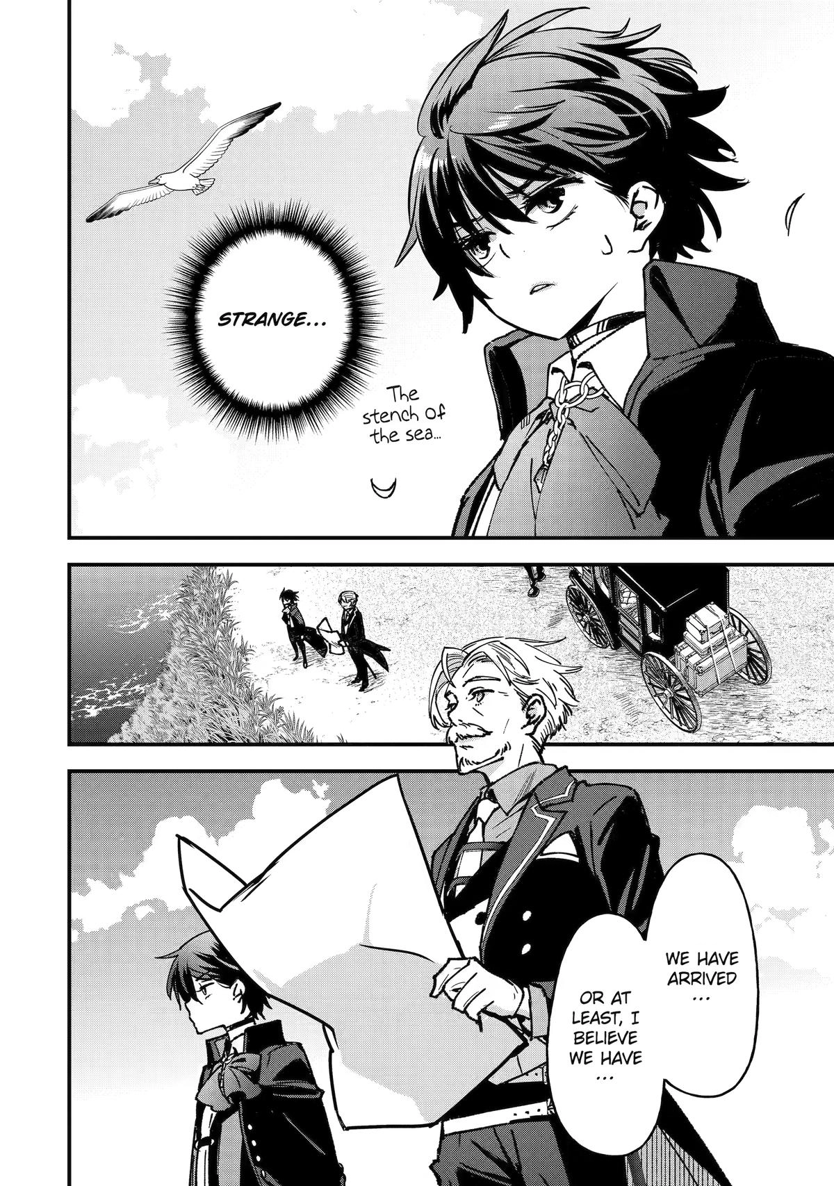 Read Repeated Vice chapter 2 image 1 on Lezhin