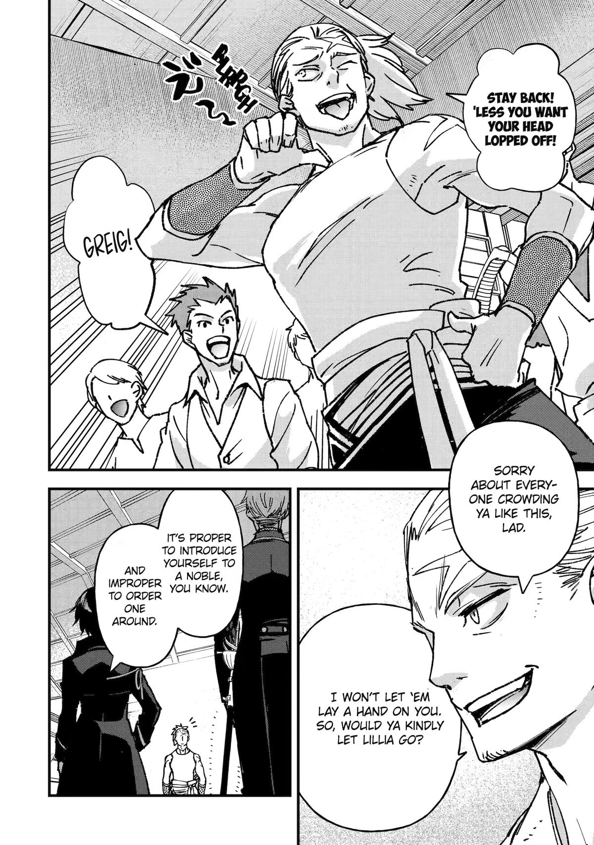 Read Repeated Vice chapter 2 image 16 on Lezhin