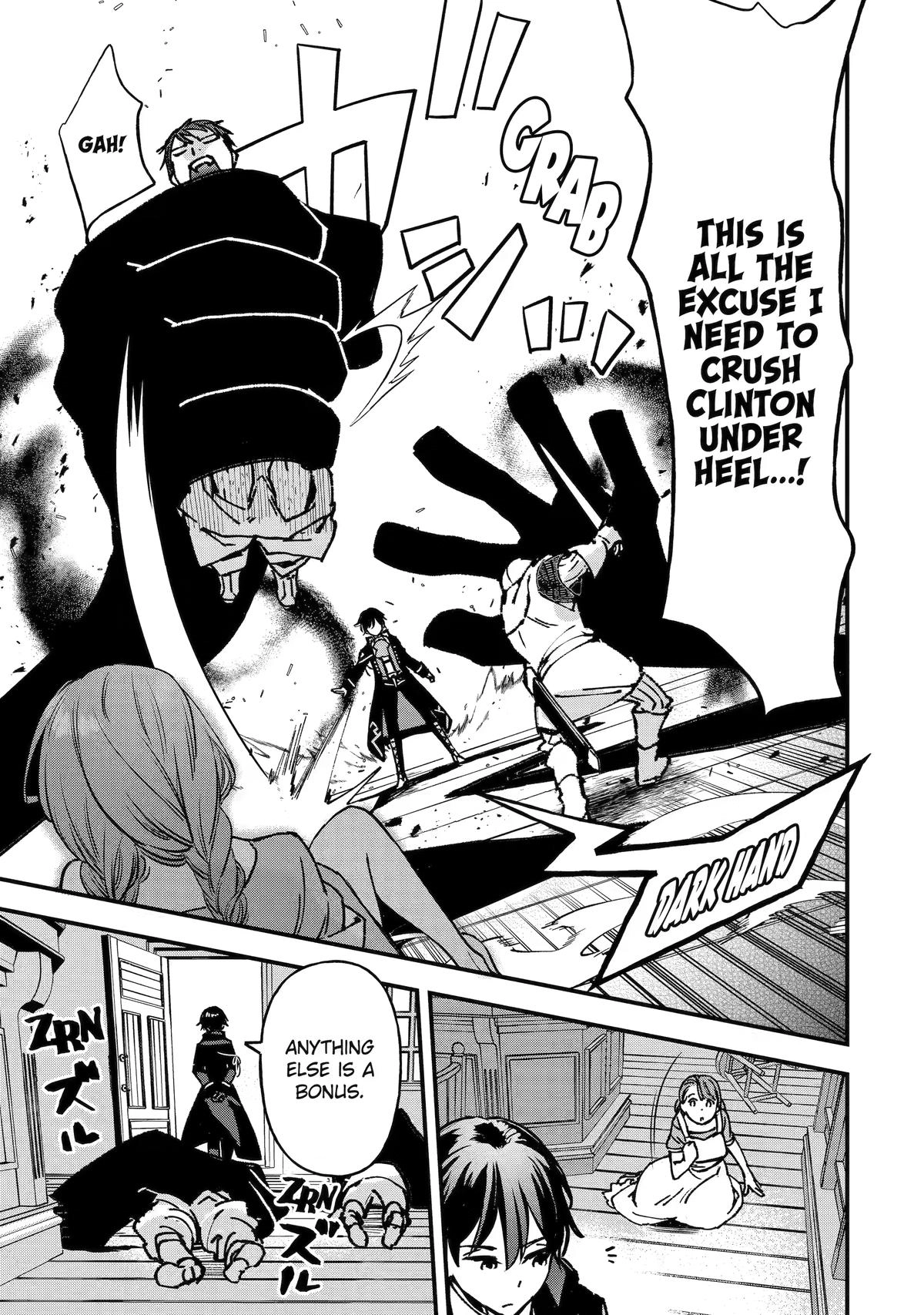 Read Repeated Vice chapter 2 image 38 on Lezhin
