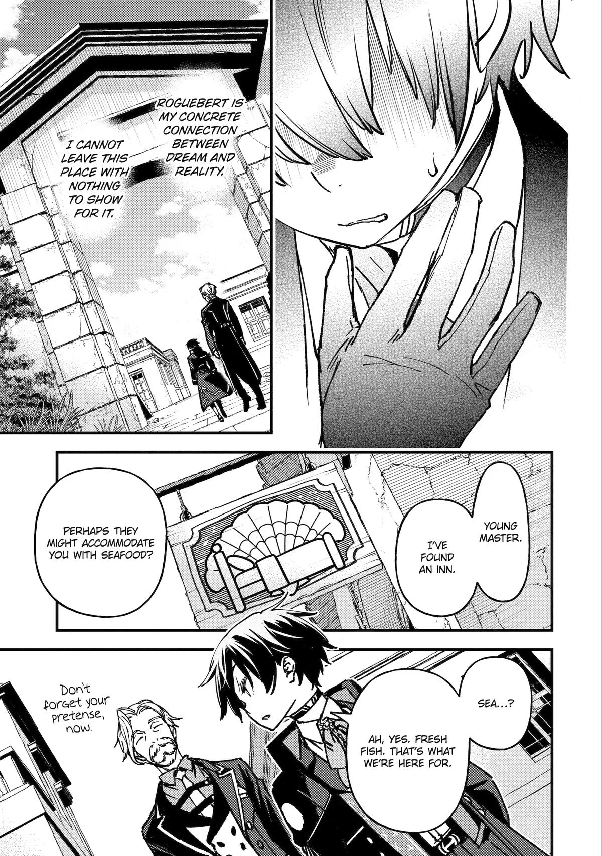 Read Repeated Vice chapter 2 image 4 on Lezhin