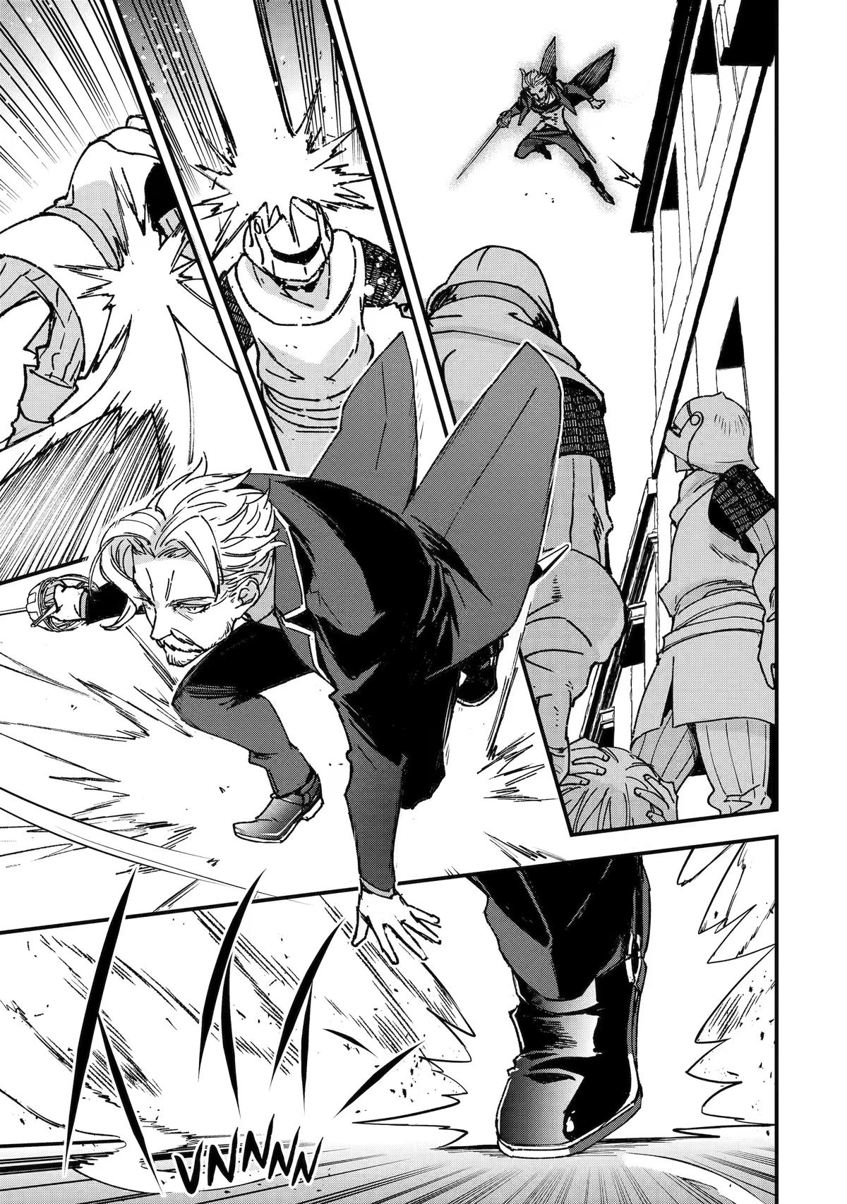 Read Repeated Vice chapter 2 image 42 on Lezhin