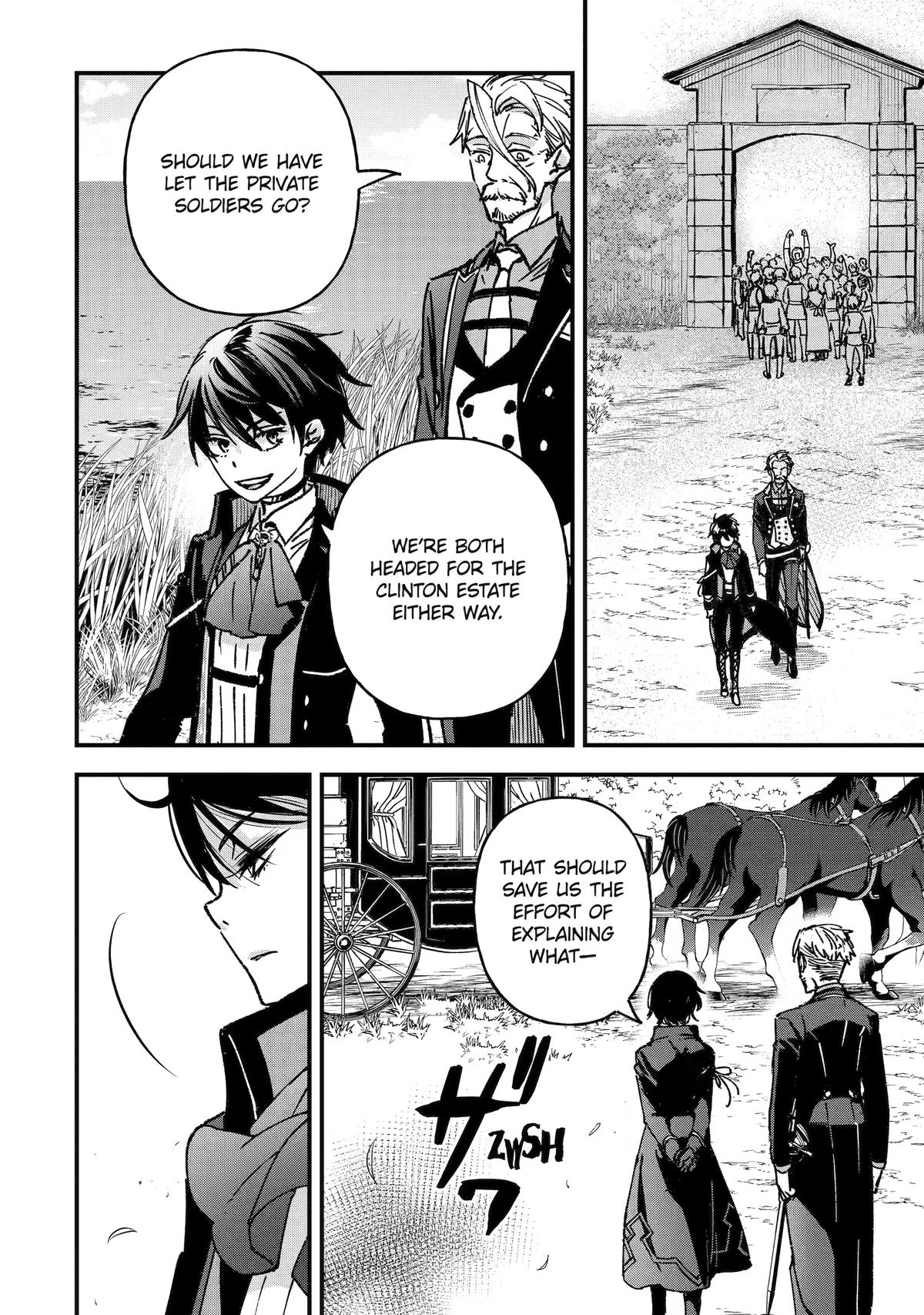 Read Repeated Vice chapter 2 image 47 on Lezhin