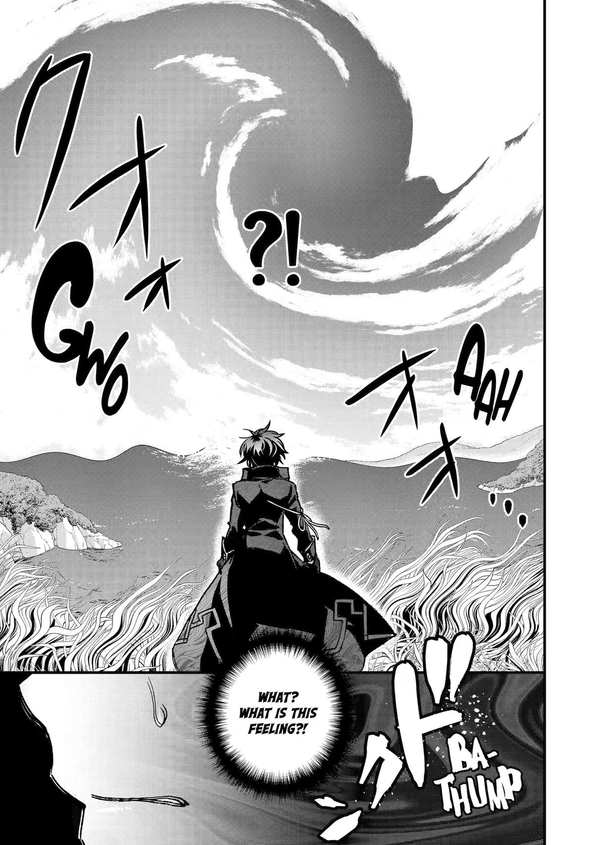 Read Repeated Vice chapter 2 image 48 on Lezhin