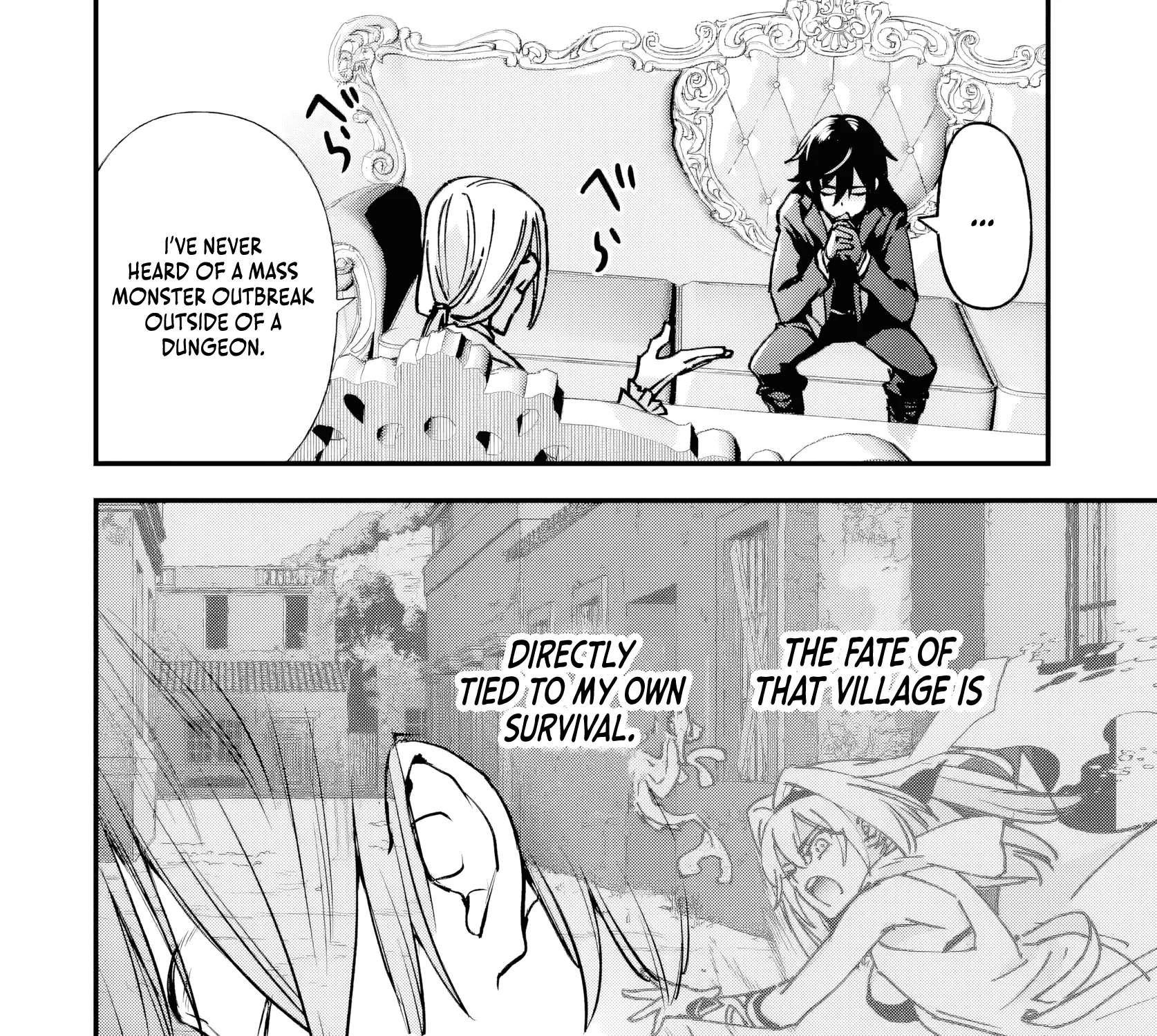 Read Repeated Vice chapter 3.1 image 15 on Lezhin