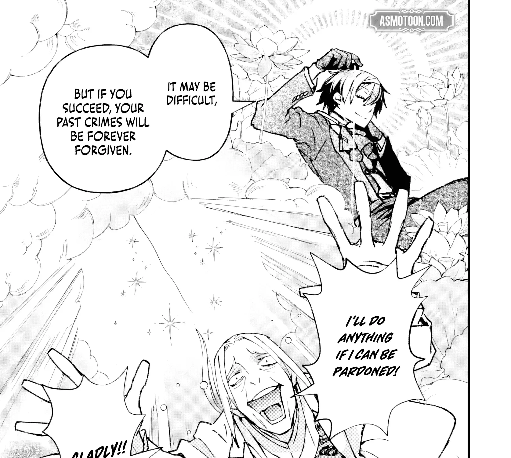 Read Repeated Vice chapter 3.2 image 17 on Lezhin